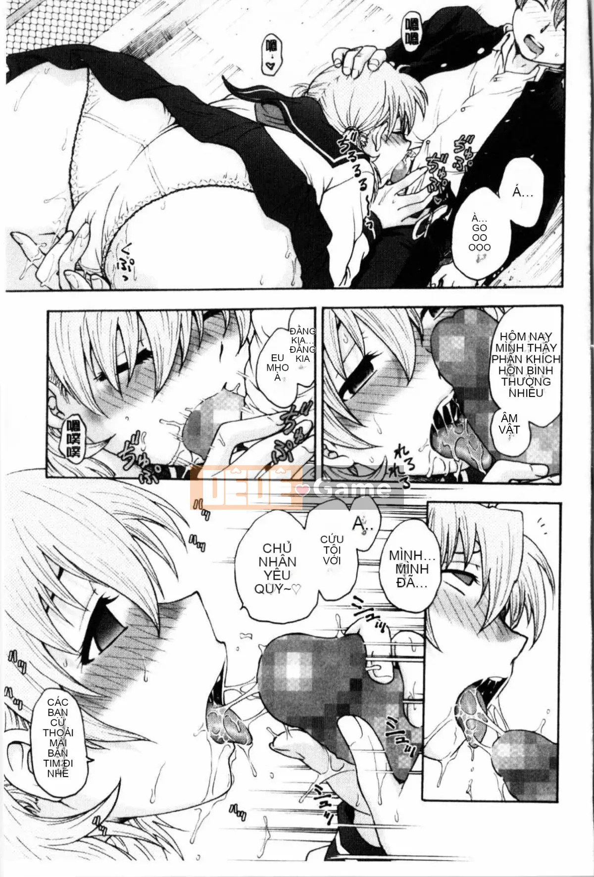 [Nariaki Funabori] Giữ bí mật (bảo trì bí mật bắt buộc)