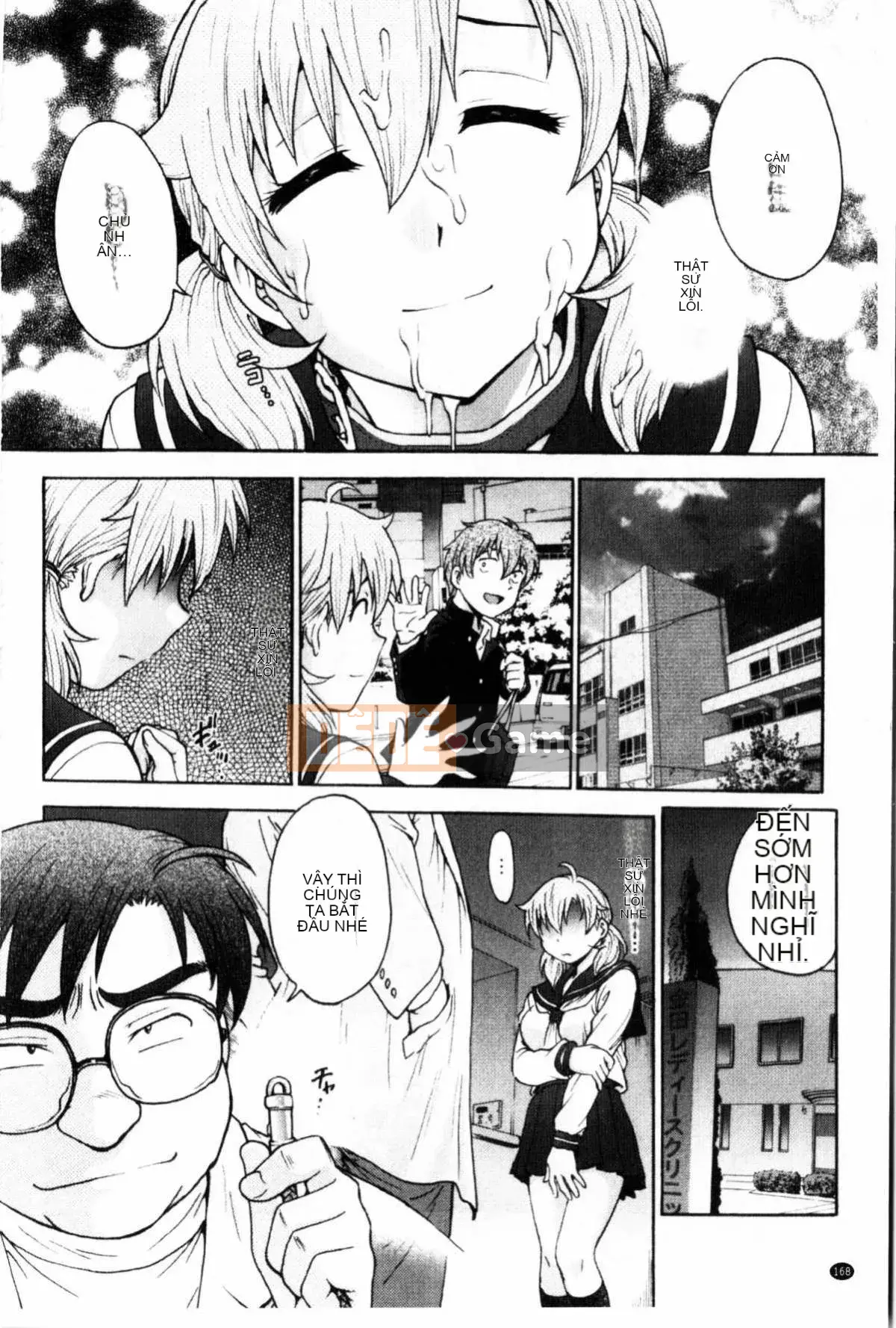 [Nariaki Funabori] Giữ bí mật (bảo trì bí mật bắt buộc)