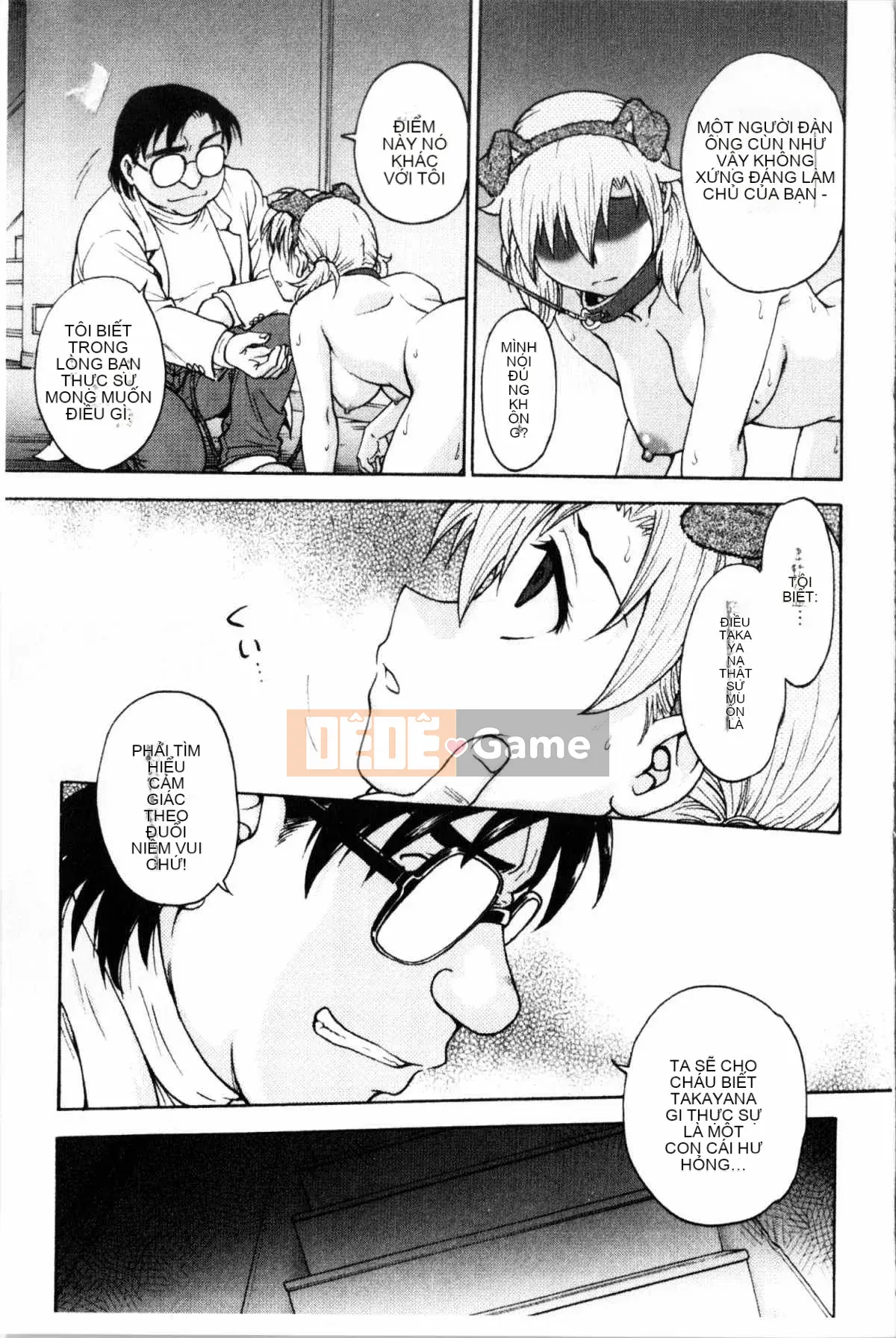 [Nariaki Funabori] Giữ bí mật (bảo trì bí mật bắt buộc)