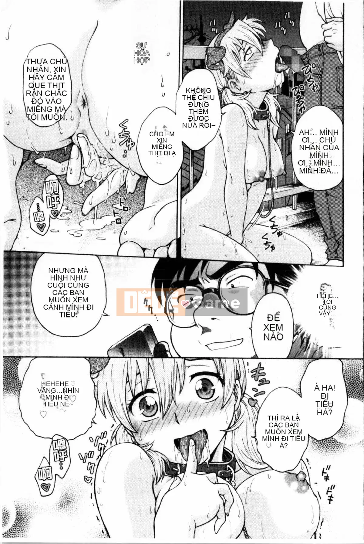 [Nariaki Funabori] Giữ bí mật (bảo trì bí mật bắt buộc)