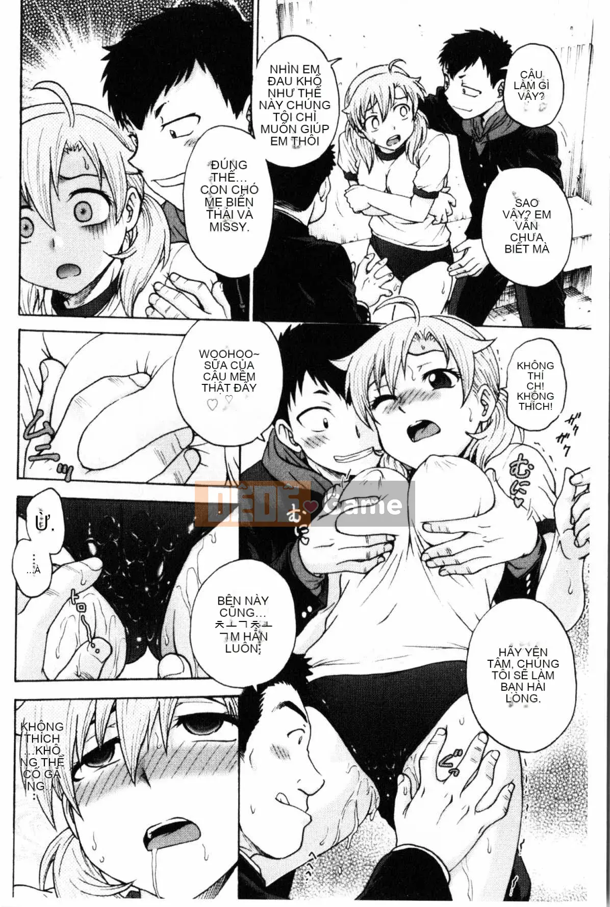 [Nariaki Funabori] Giữ bí mật (bảo trì bí mật bắt buộc)