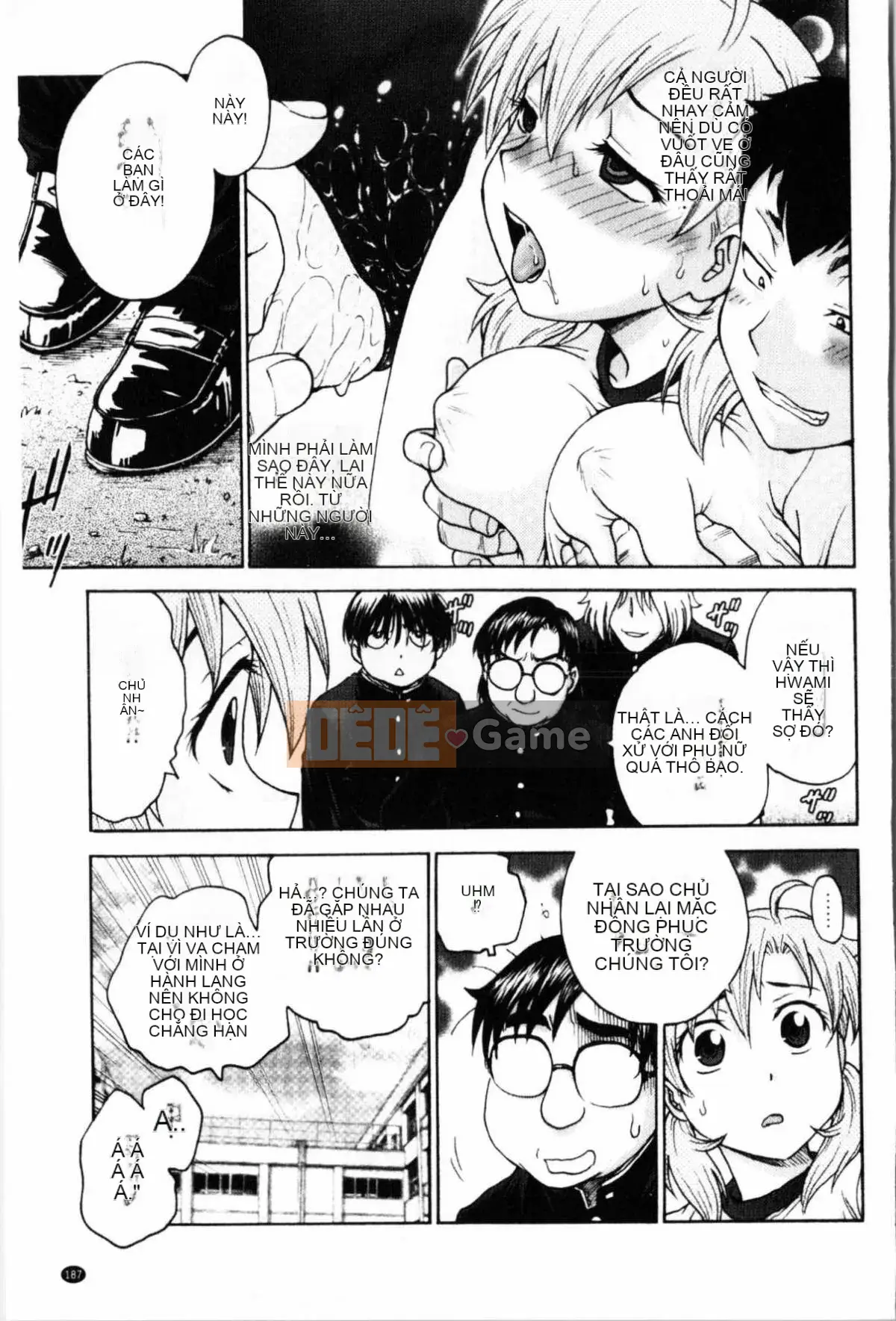 [Nariaki Funabori] Giữ bí mật (bảo trì bí mật bắt buộc)