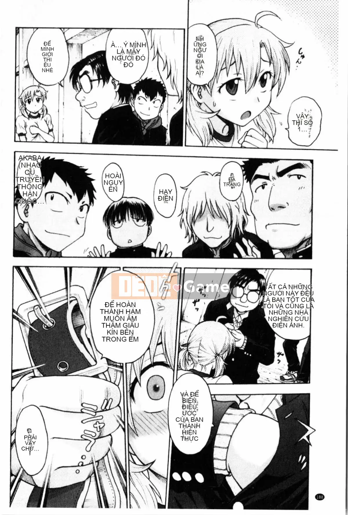 [Nariaki Funabori] Giữ bí mật (bảo trì bí mật bắt buộc)