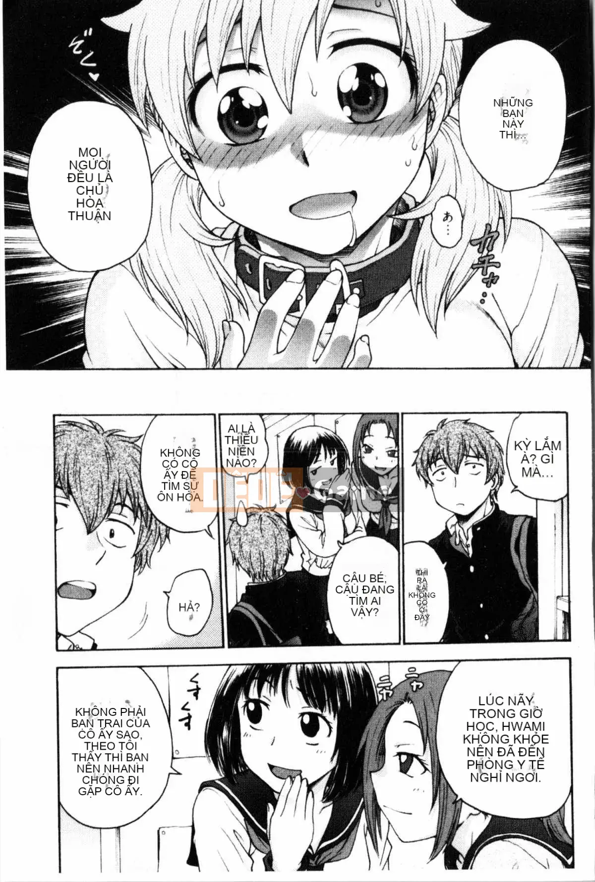 [Nariaki Funabori] Giữ bí mật (bảo trì bí mật bắt buộc)