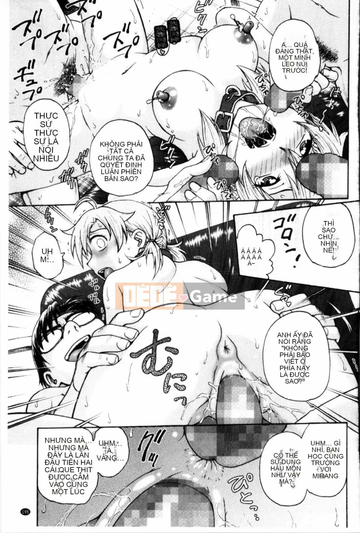 [Nariaki Funabori] Giữ bí mật (bảo trì bí mật bắt buộc)