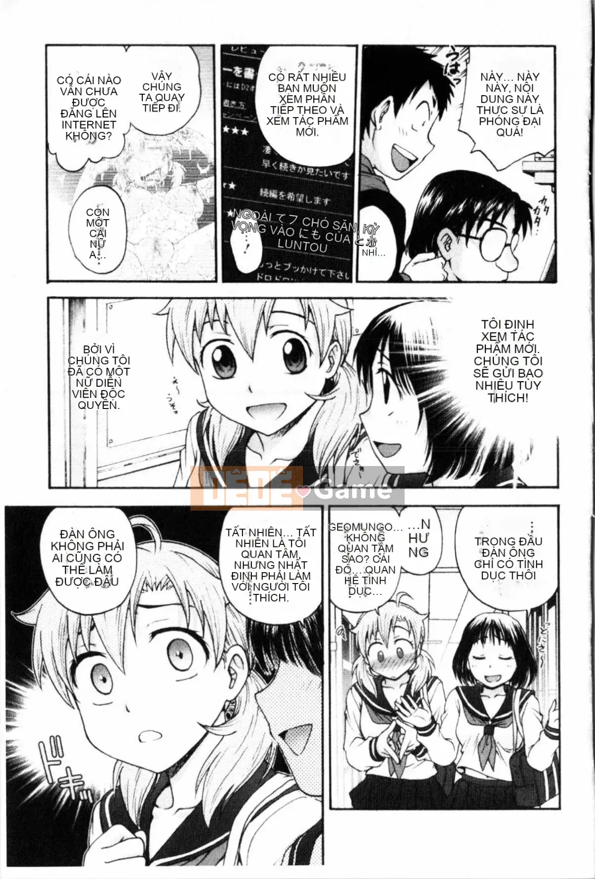 [Nariaki Funabori] Giữ bí mật (bảo trì bí mật bắt buộc)