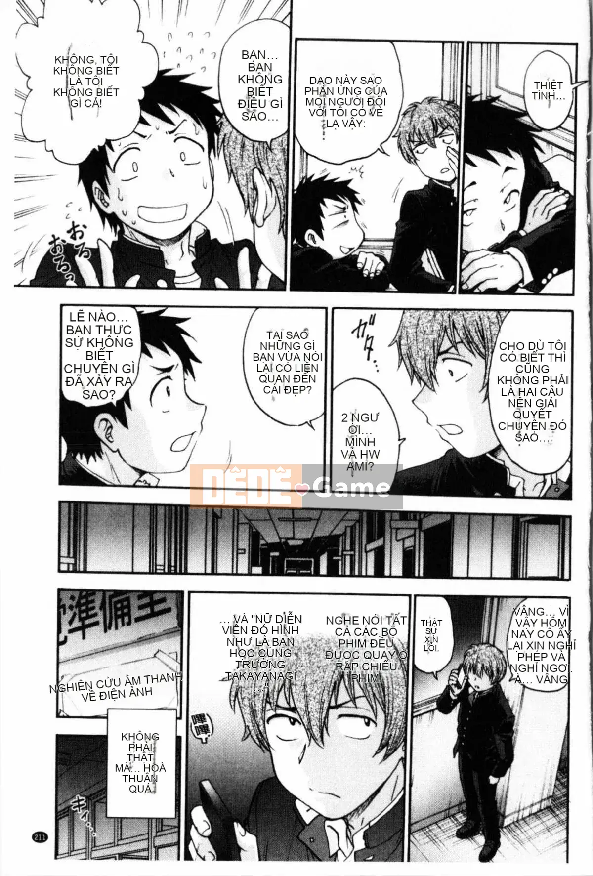 [Nariaki Funabori] Giữ bí mật (bảo trì bí mật bắt buộc)