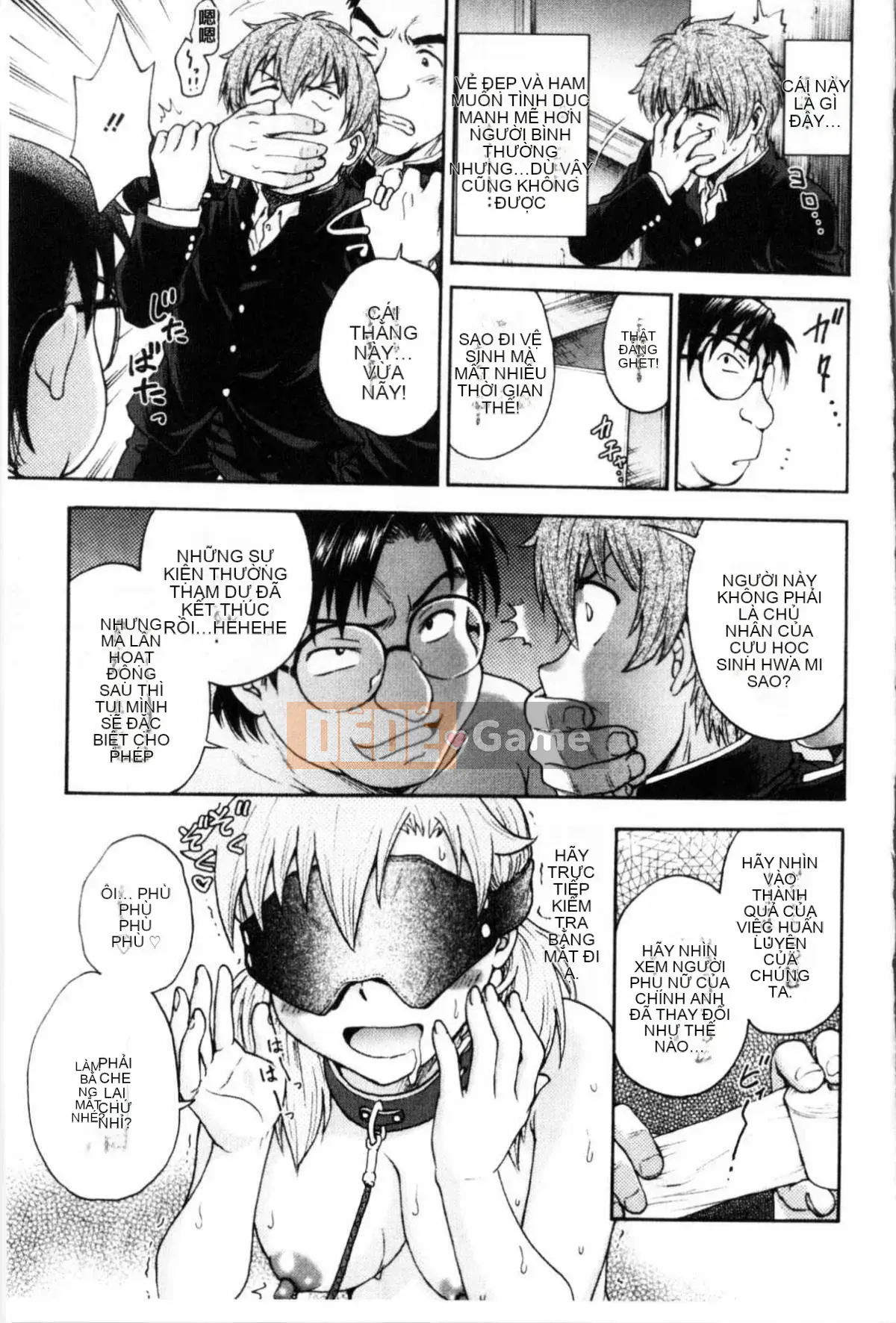 [Nariaki Funabori] Giữ bí mật (bảo trì bí mật bắt buộc)