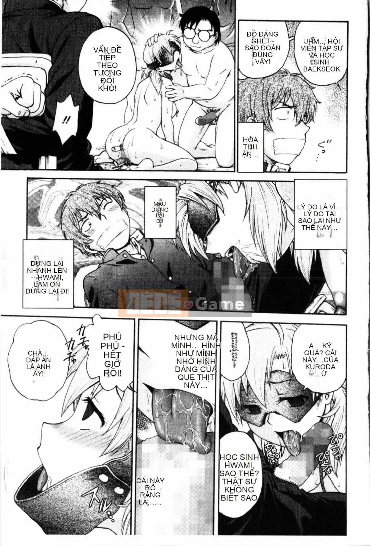 [Nariaki Funabori] Giữ bí mật (bảo trì bí mật bắt buộc)