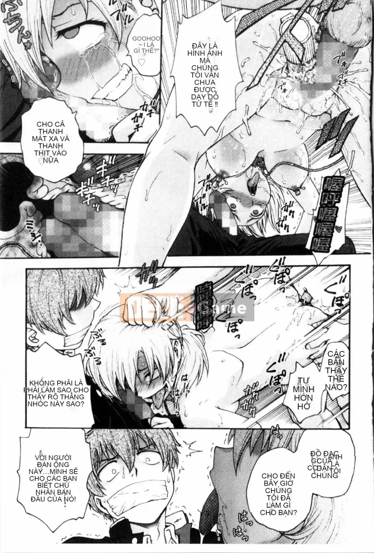 [Nariaki Funabori] Giữ bí mật (bảo trì bí mật bắt buộc)