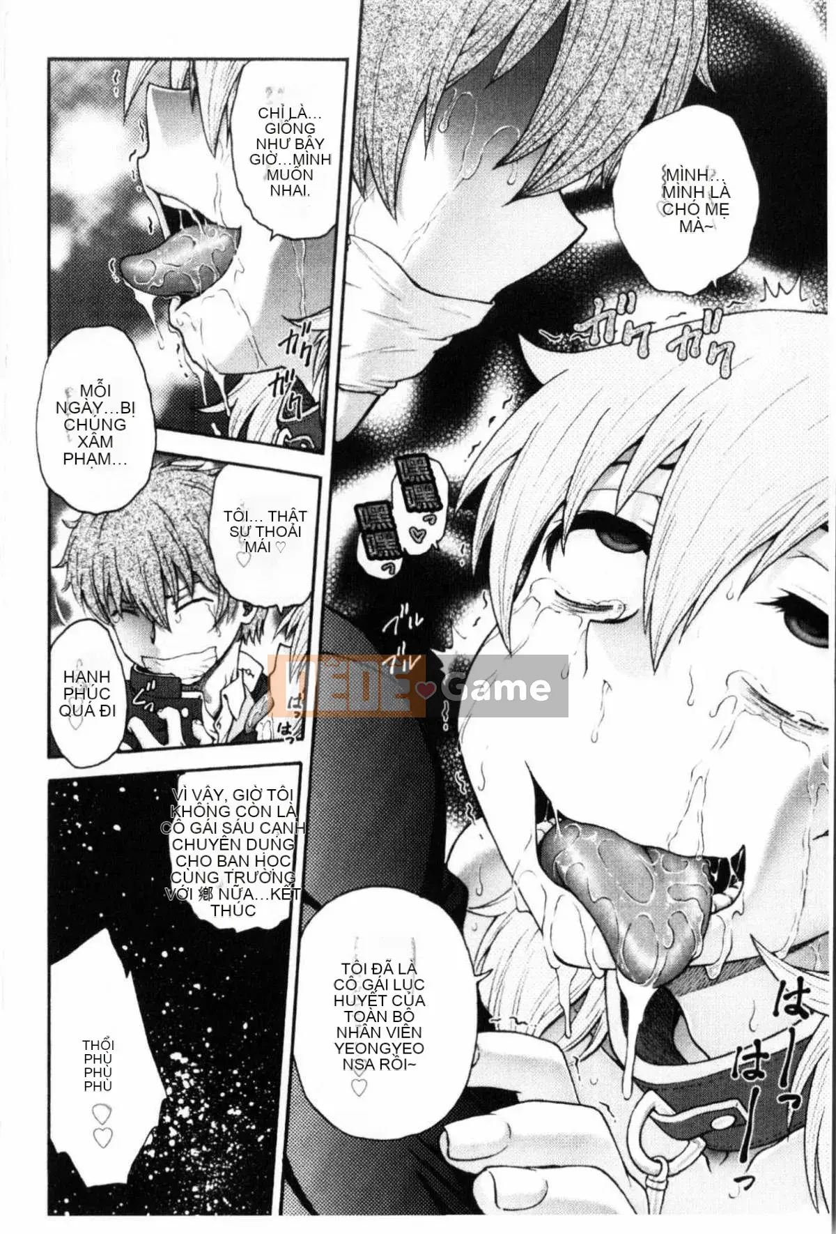 [Nariaki Funabori] Giữ bí mật (bảo trì bí mật bắt buộc)