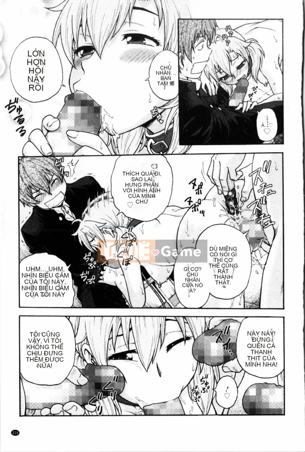 [Nariaki Funabori] Giữ bí mật (bảo trì bí mật bắt buộc)