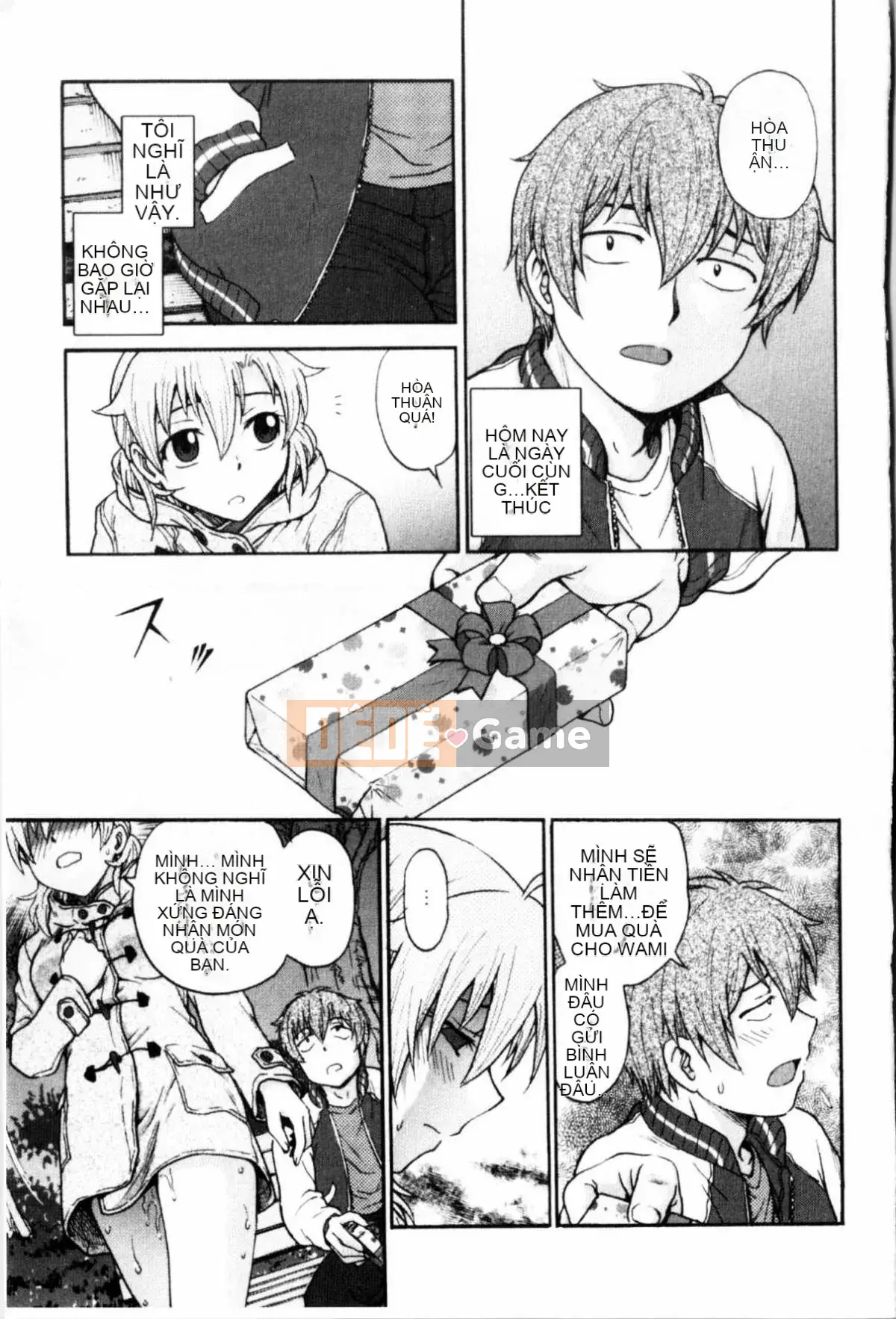 [Nariaki Funabori] Giữ bí mật (bảo trì bí mật bắt buộc)