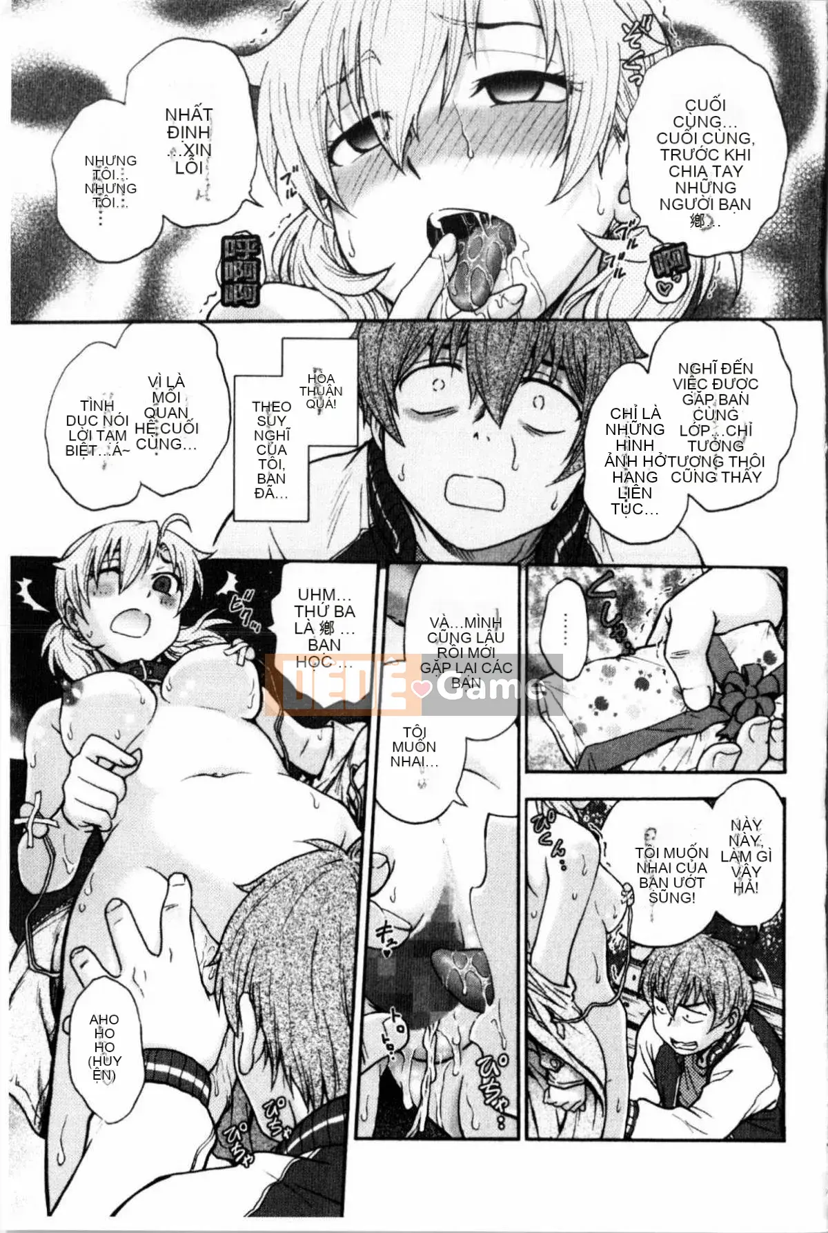 [Nariaki Funabori] Giữ bí mật (bảo trì bí mật bắt buộc)