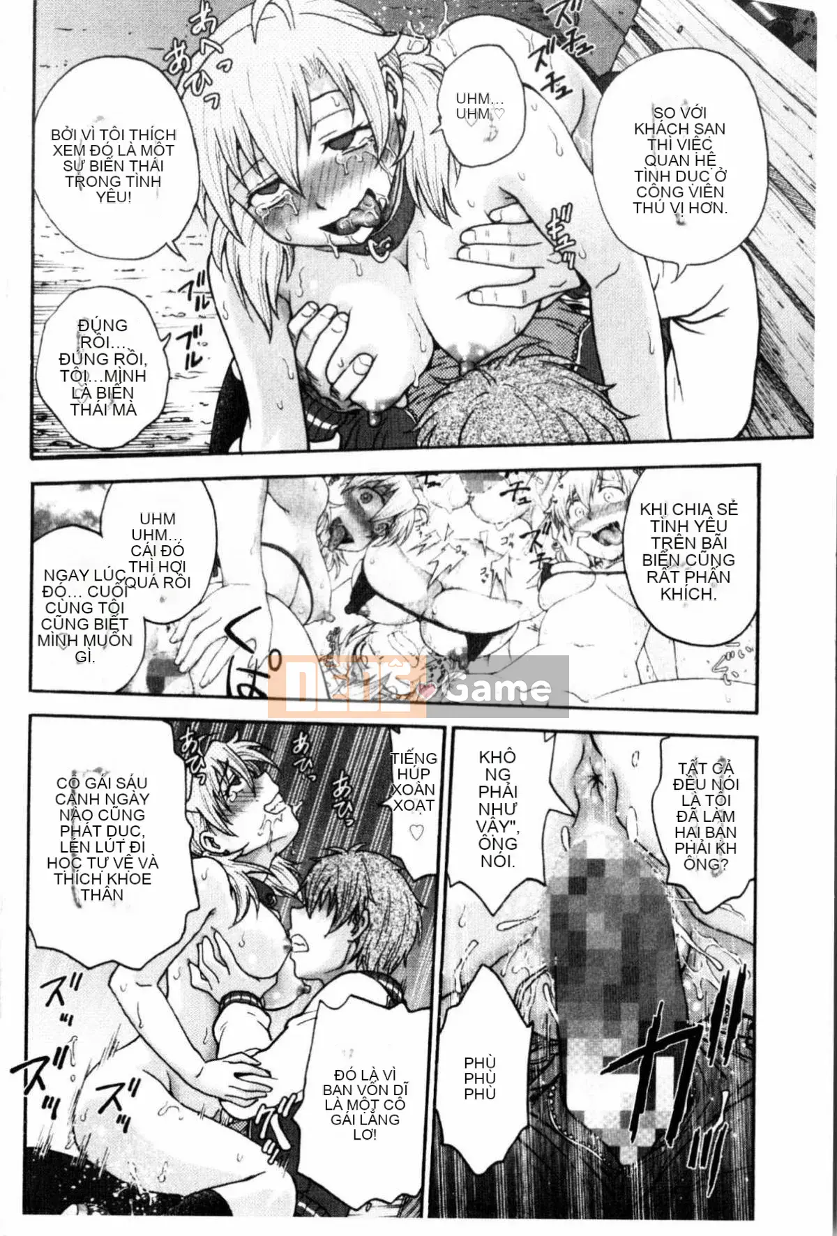 [Nariaki Funabori] Giữ bí mật (bảo trì bí mật bắt buộc)