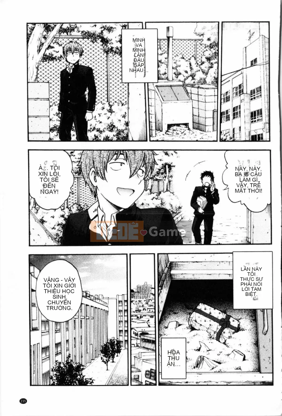 [Nariaki Funabori] Giữ bí mật (bảo trì bí mật bắt buộc)