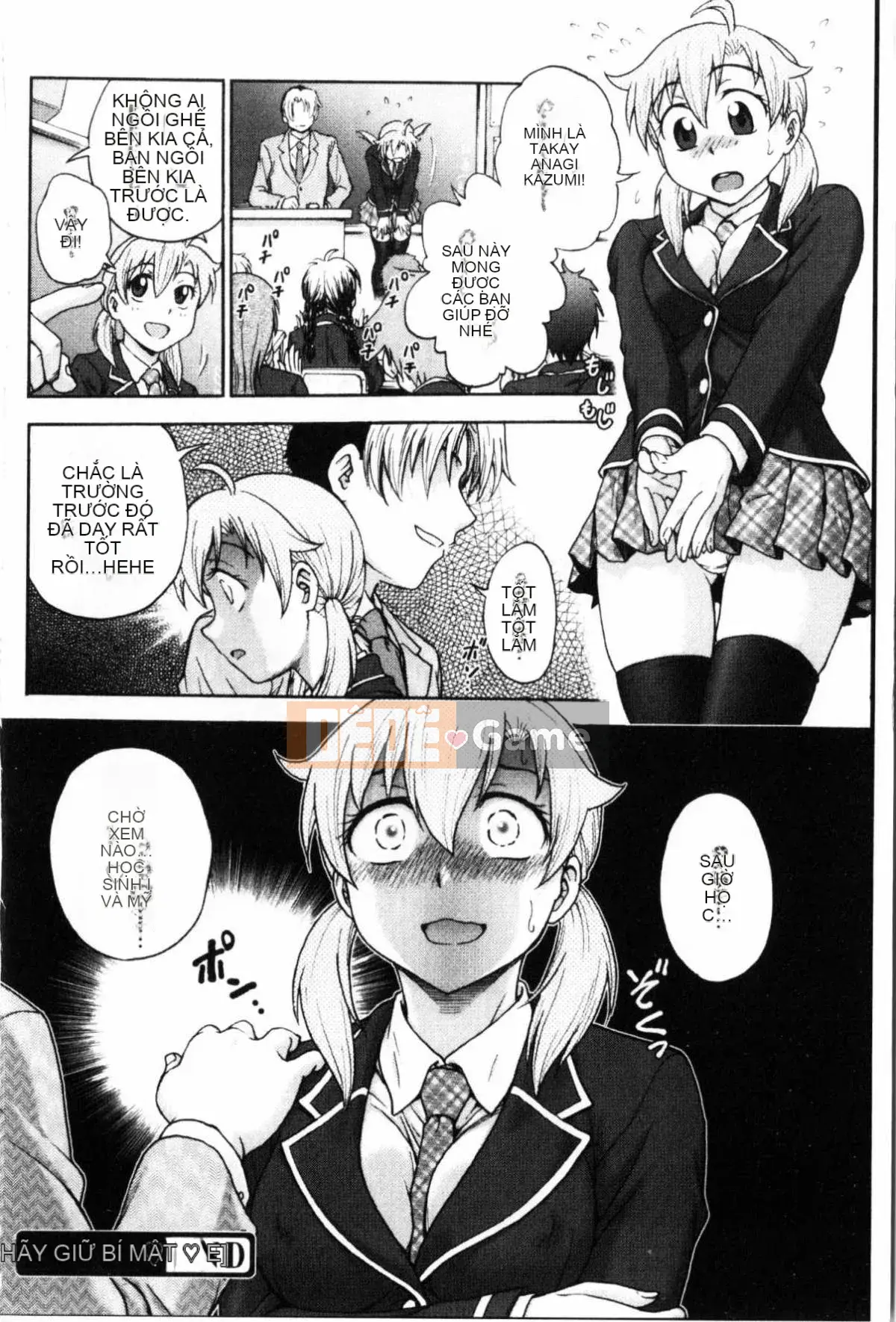 [Nariaki Funabori] Giữ bí mật (bảo trì bí mật bắt buộc)