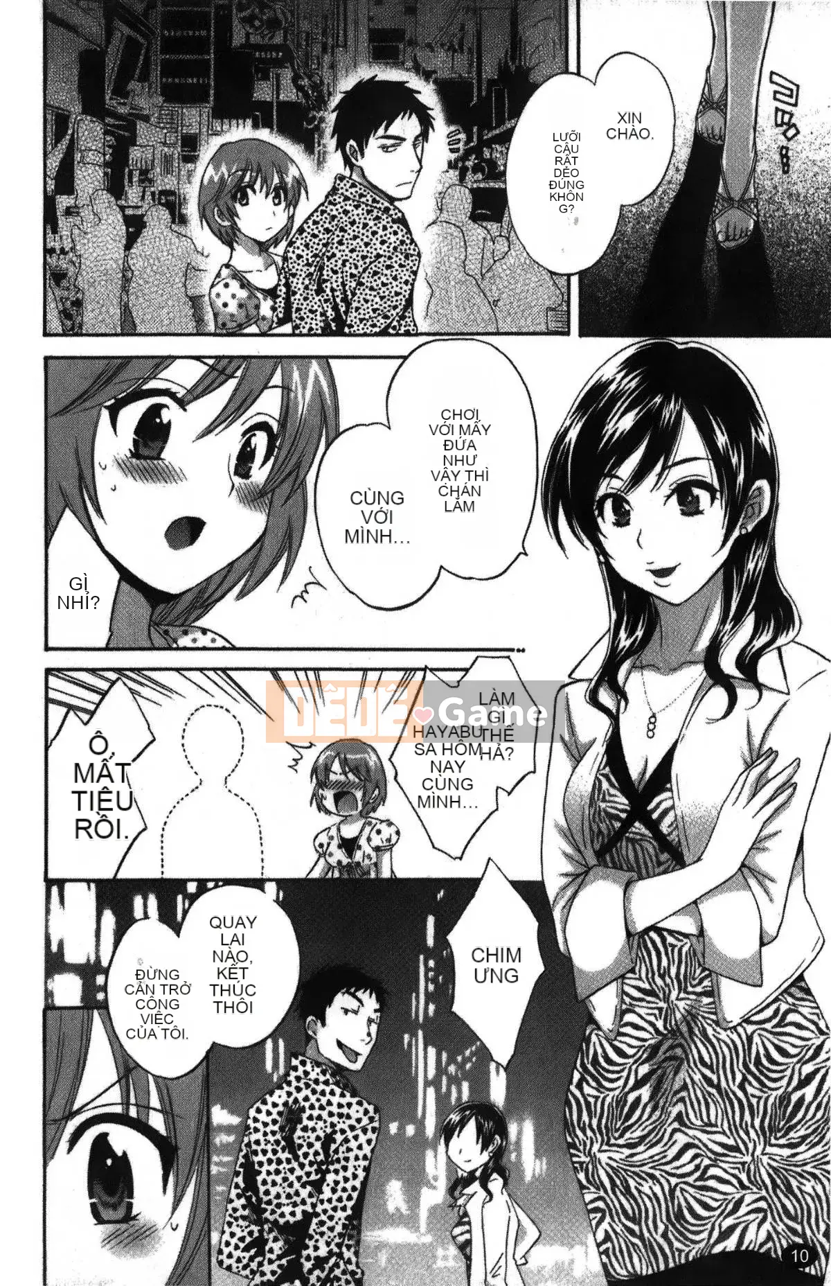 [Pon Takahanada] Komatan 2 (Kamitongue 2)