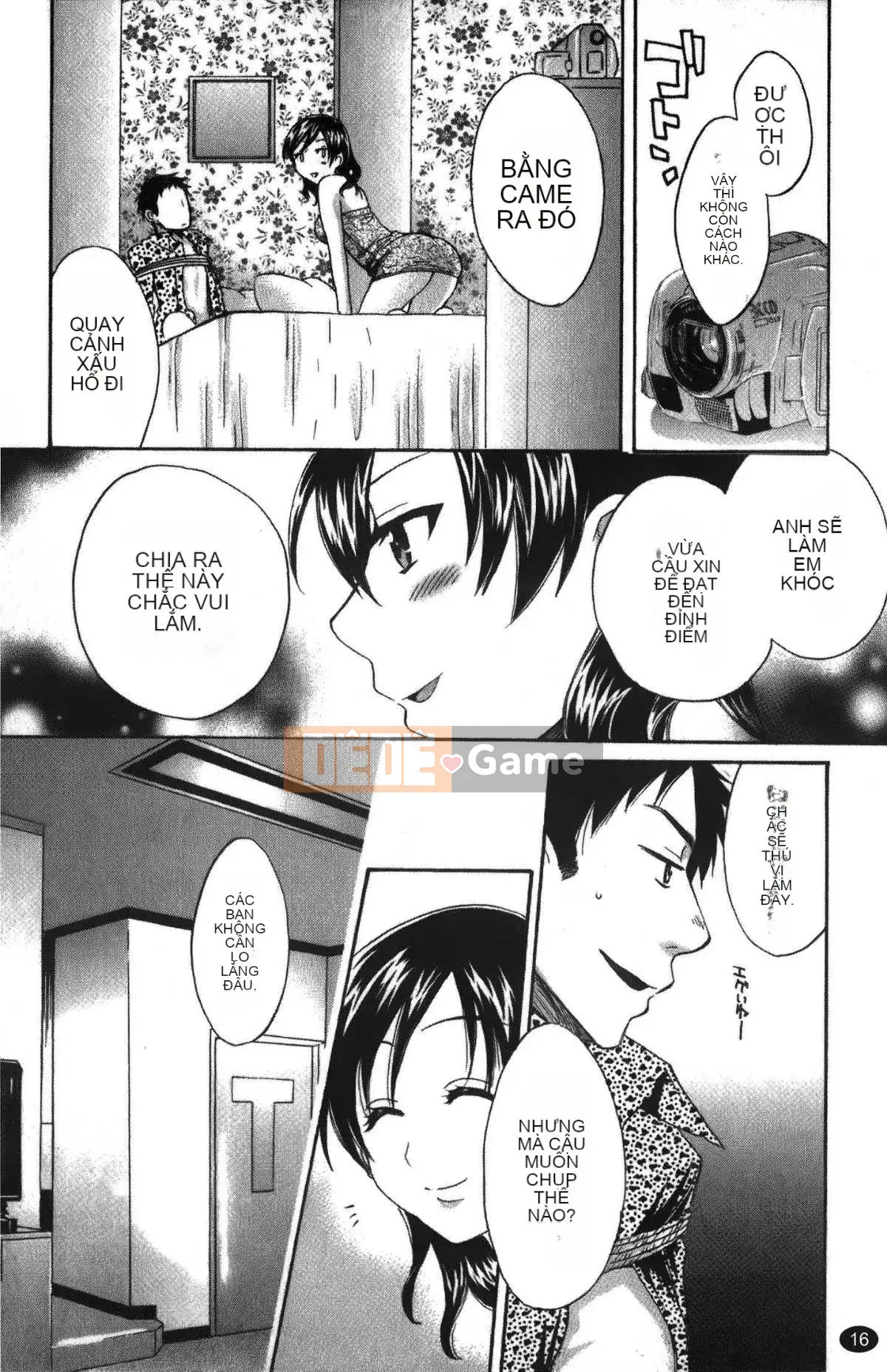 [Pon Takahanada] Komatan 2 (Kamitongue 2)