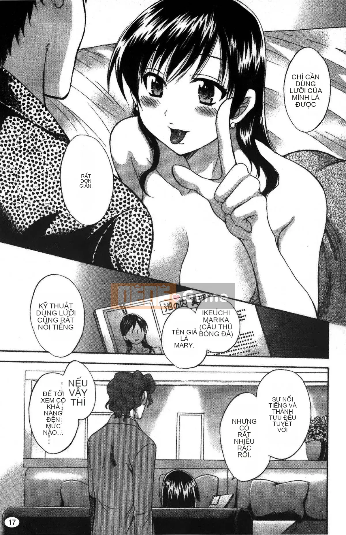 [Pon Takahanada] Komatan 2 (Kamitongue 2)