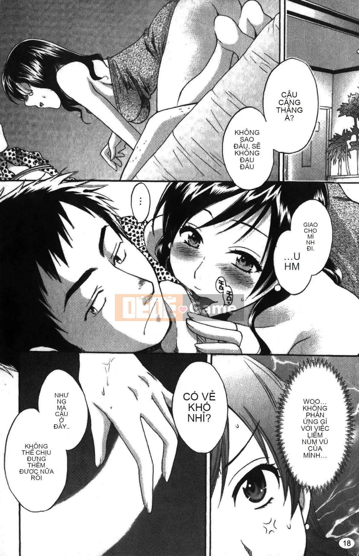 [Pon Takahanada] Komatan 2 (Kamitongue 2)