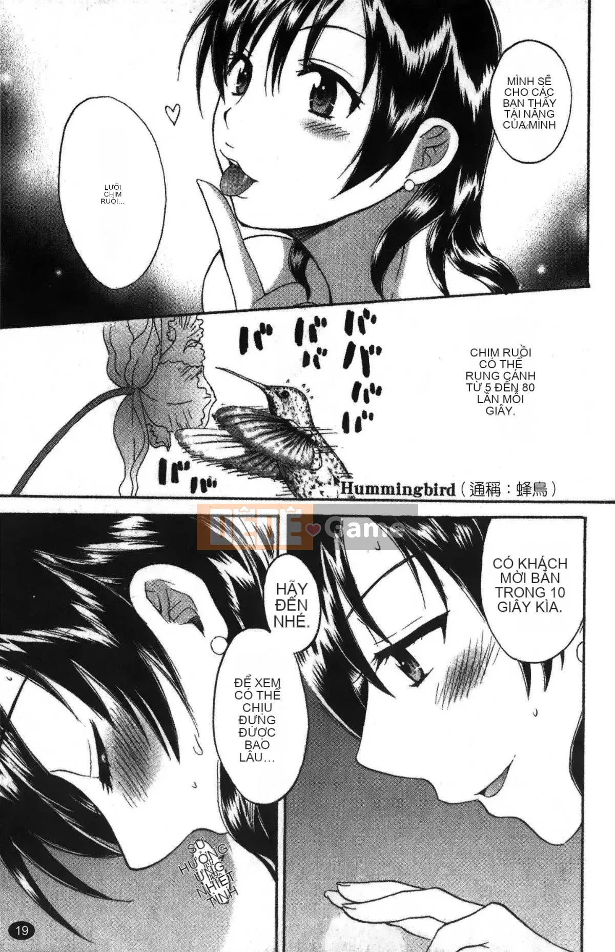 [Pon Takahanada] Komatan 2 (Kamitongue 2)