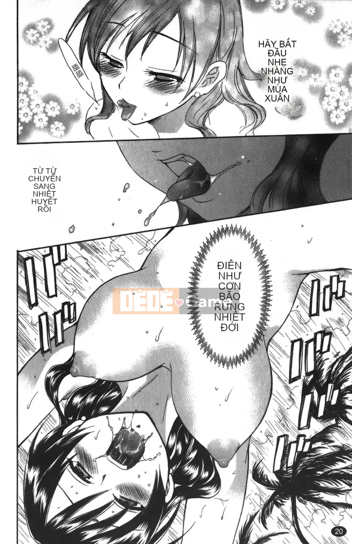 [Pon Takahanada] Komatan 2 (Kamitongue 2)