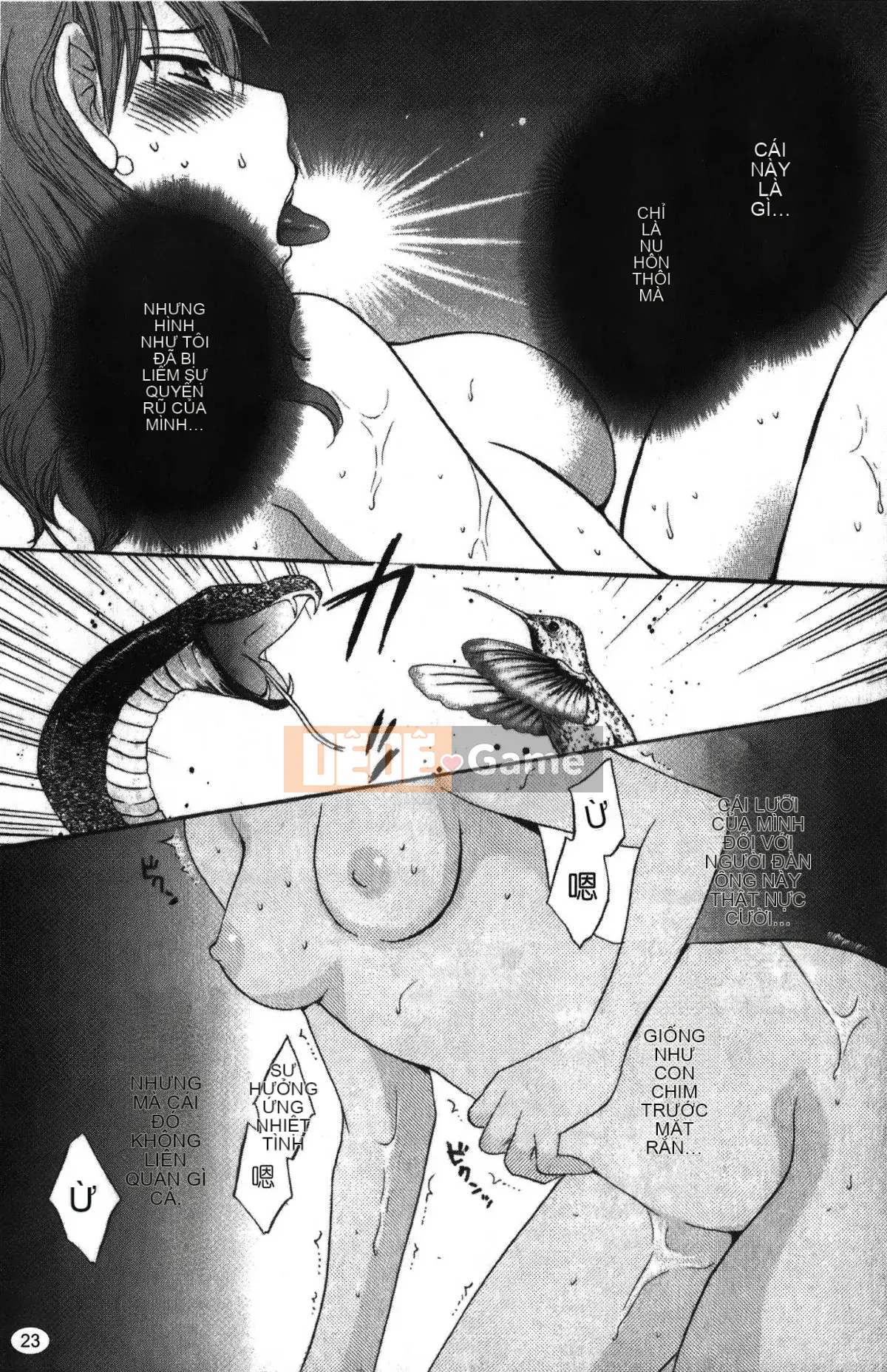 [Pon Takahanada] Komatan 2 (Kamitongue 2)