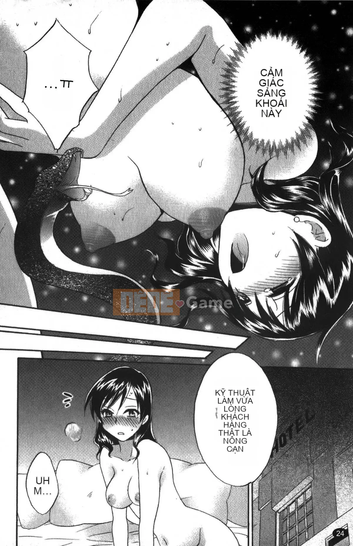 [Pon Takahanada] Komatan 2 (Kamitongue 2)