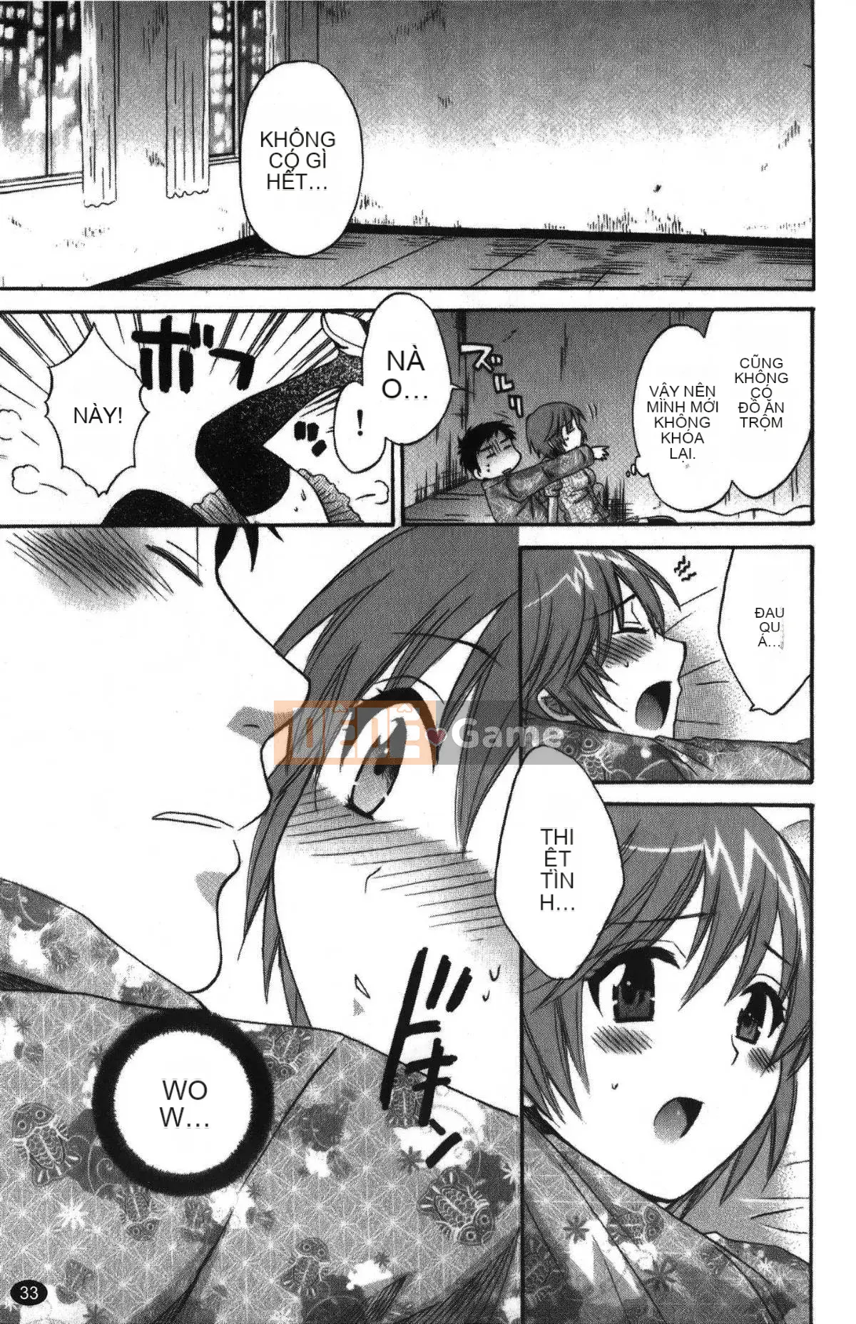 [Pon Takahanada] Komatan 2 (Kamitongue 2)