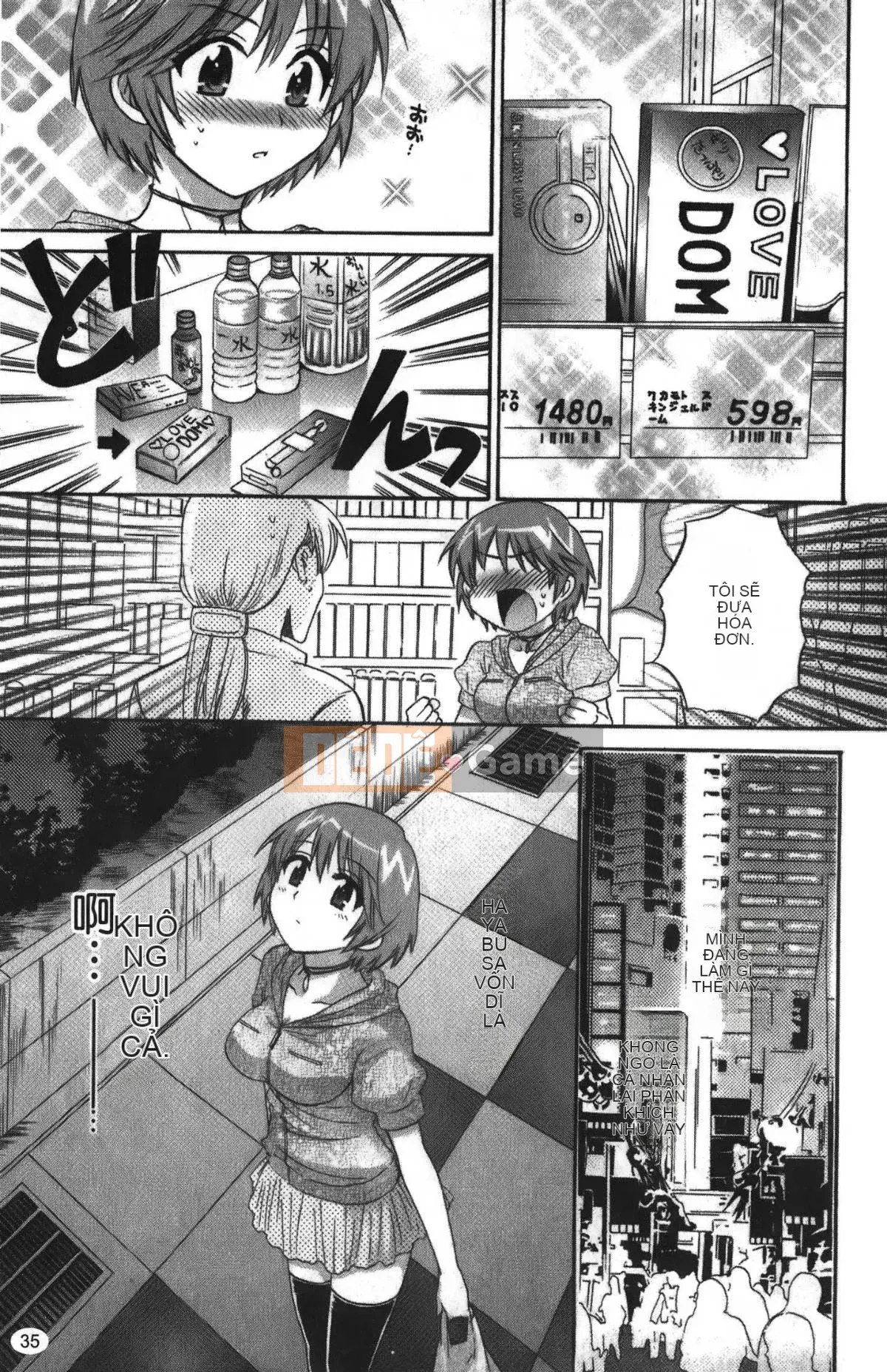 [Pon Takahanada] Komatan 2 (Kamitongue 2)