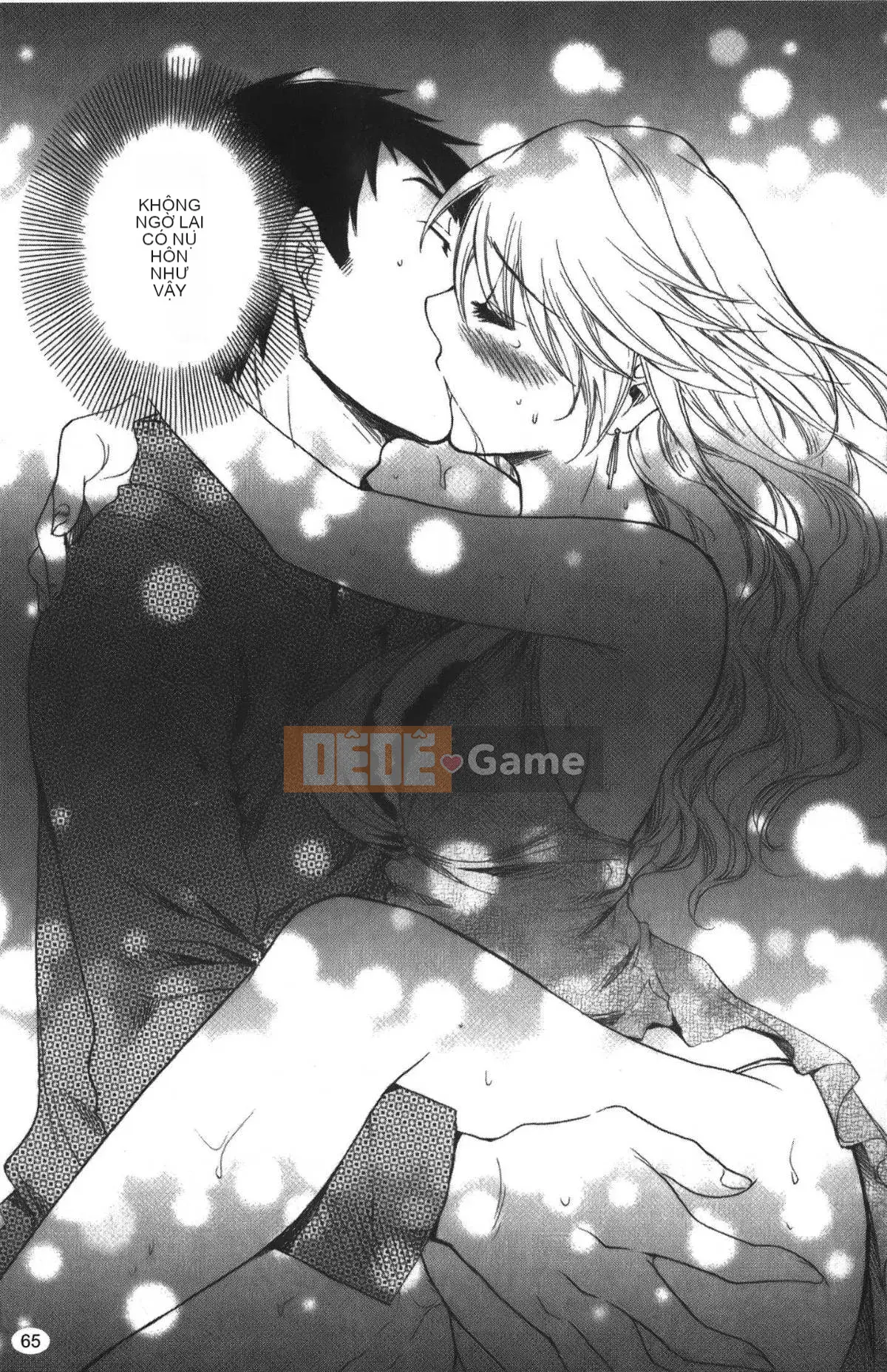 [Pon Takahanada] Komatan 2 (Kamitongue 2)