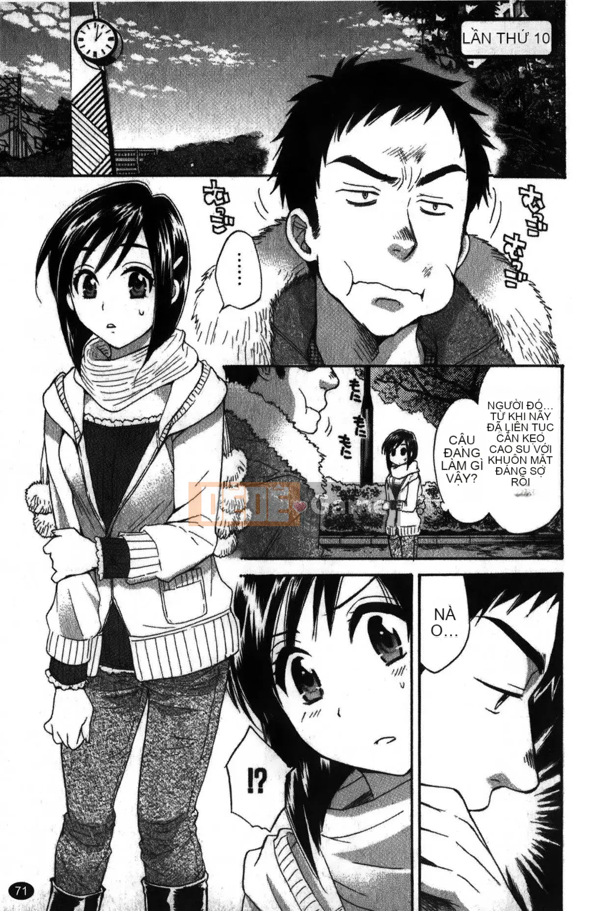 [Pon Takahanada] Komatan 2 (Kamitongue 2)