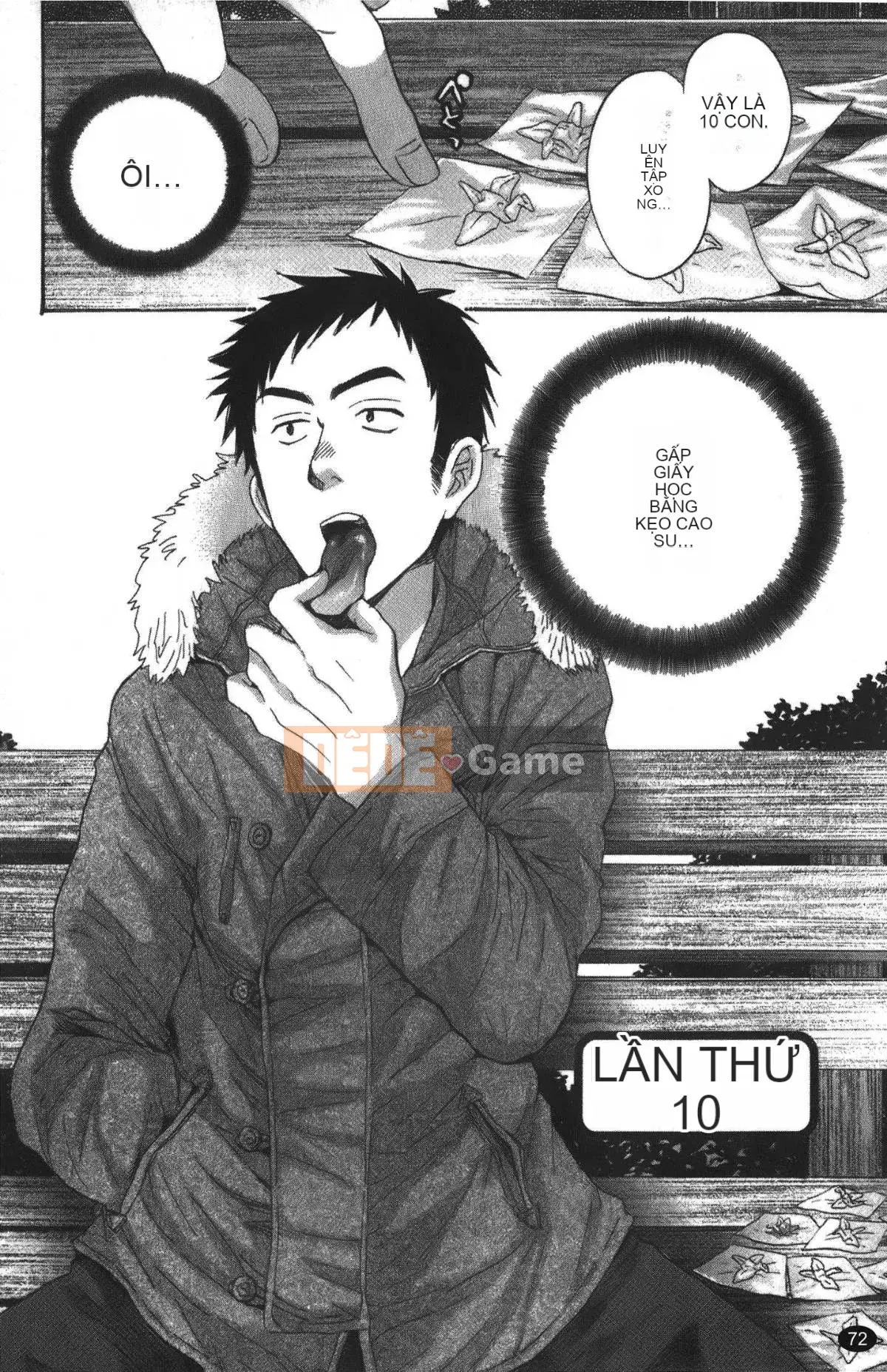 [Pon Takahanada] Komatan 2 (Kamitongue 2)