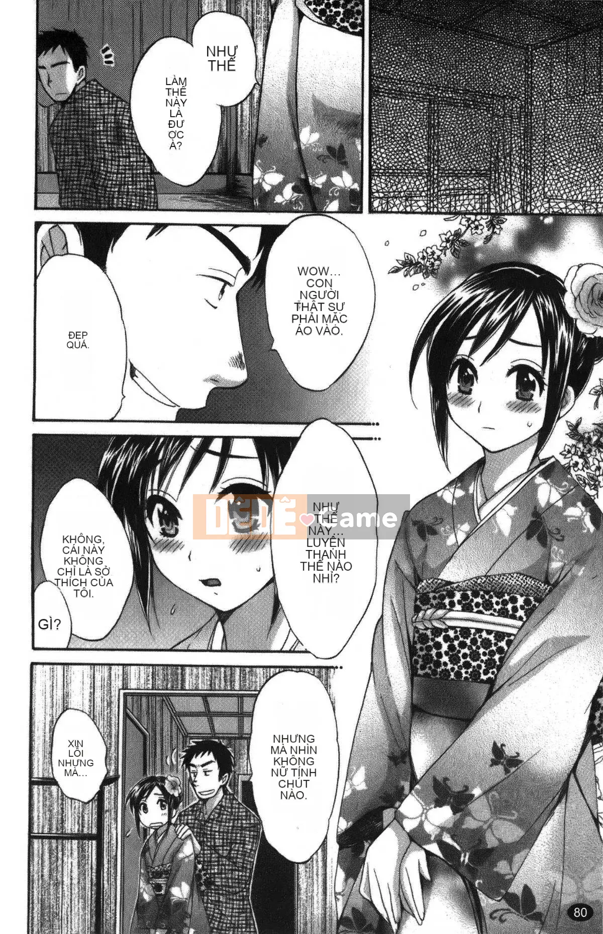 [Pon Takahanada] Komatan 2 (Kamitongue 2)