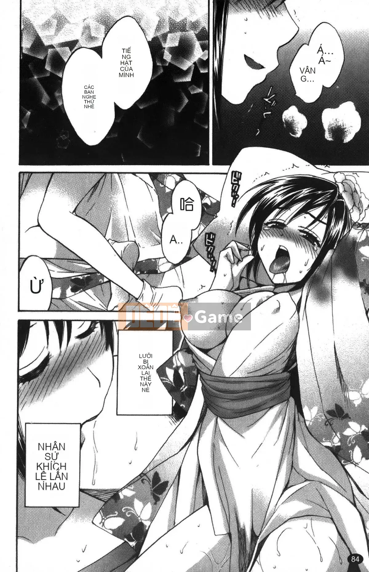 [Pon Takahanada] Komatan 2 (Kamitongue 2)