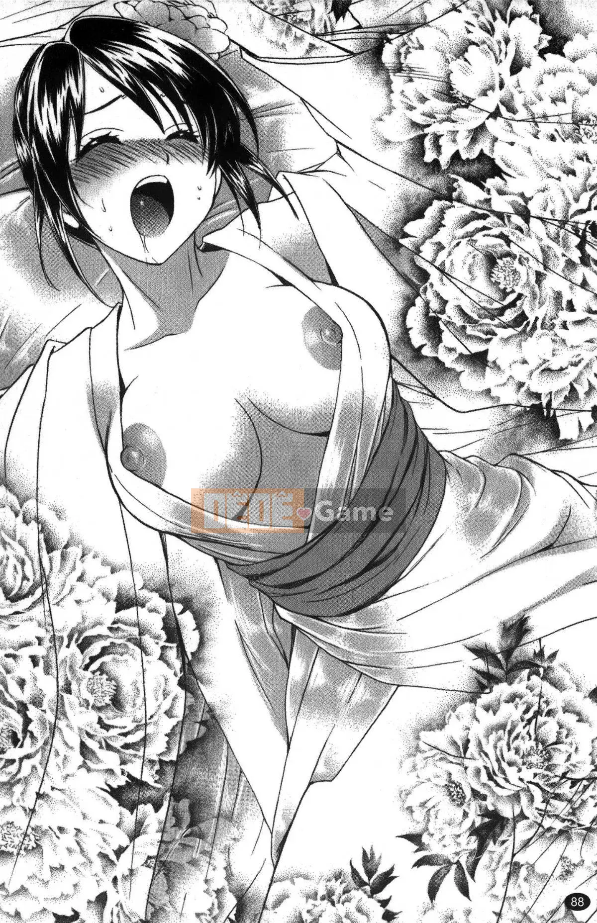 [Pon Takahanada] Komatan 2 (Kamitongue 2)