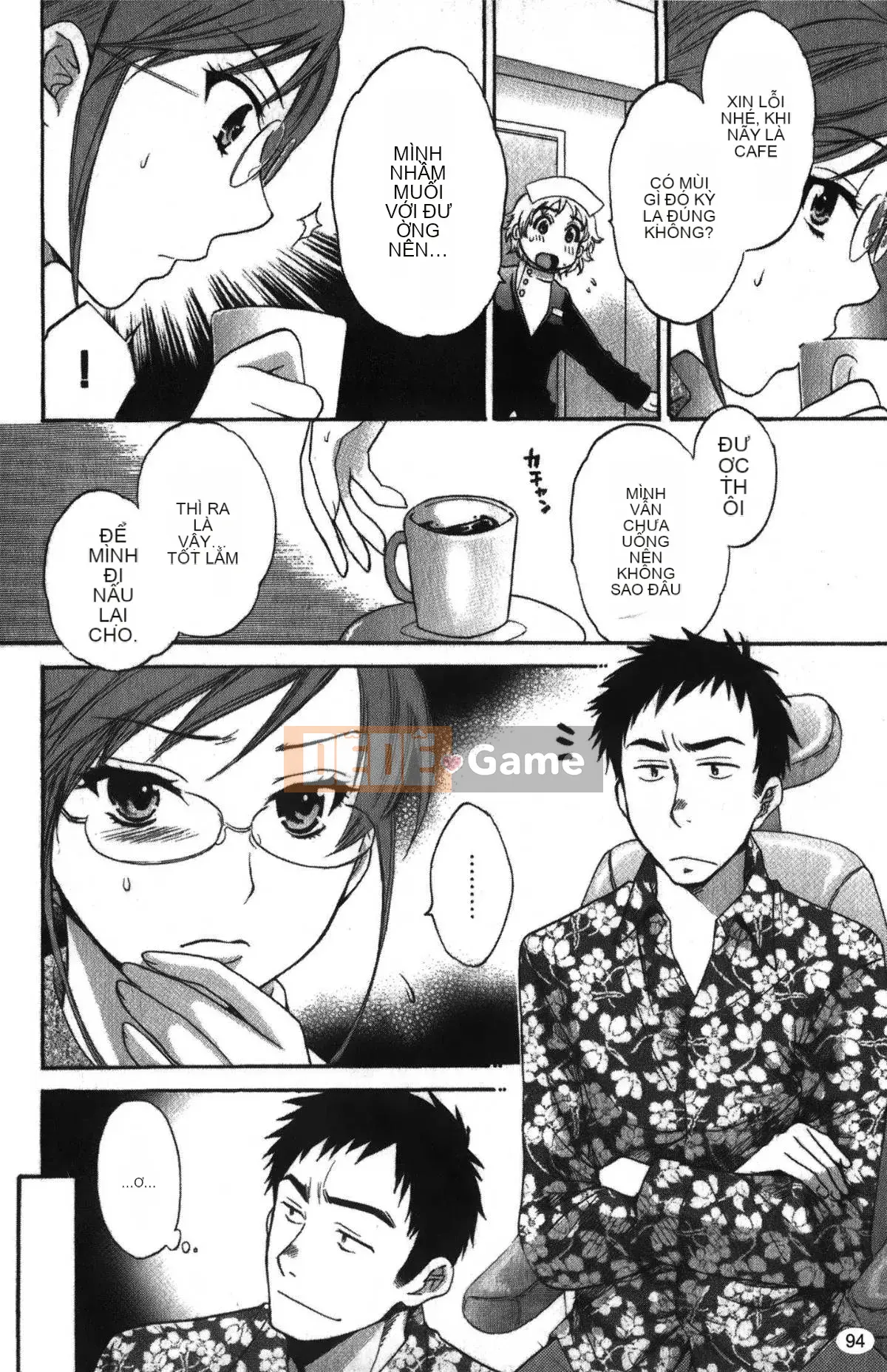 [Pon Takahanada] Komatan 2 (Kamitongue 2)