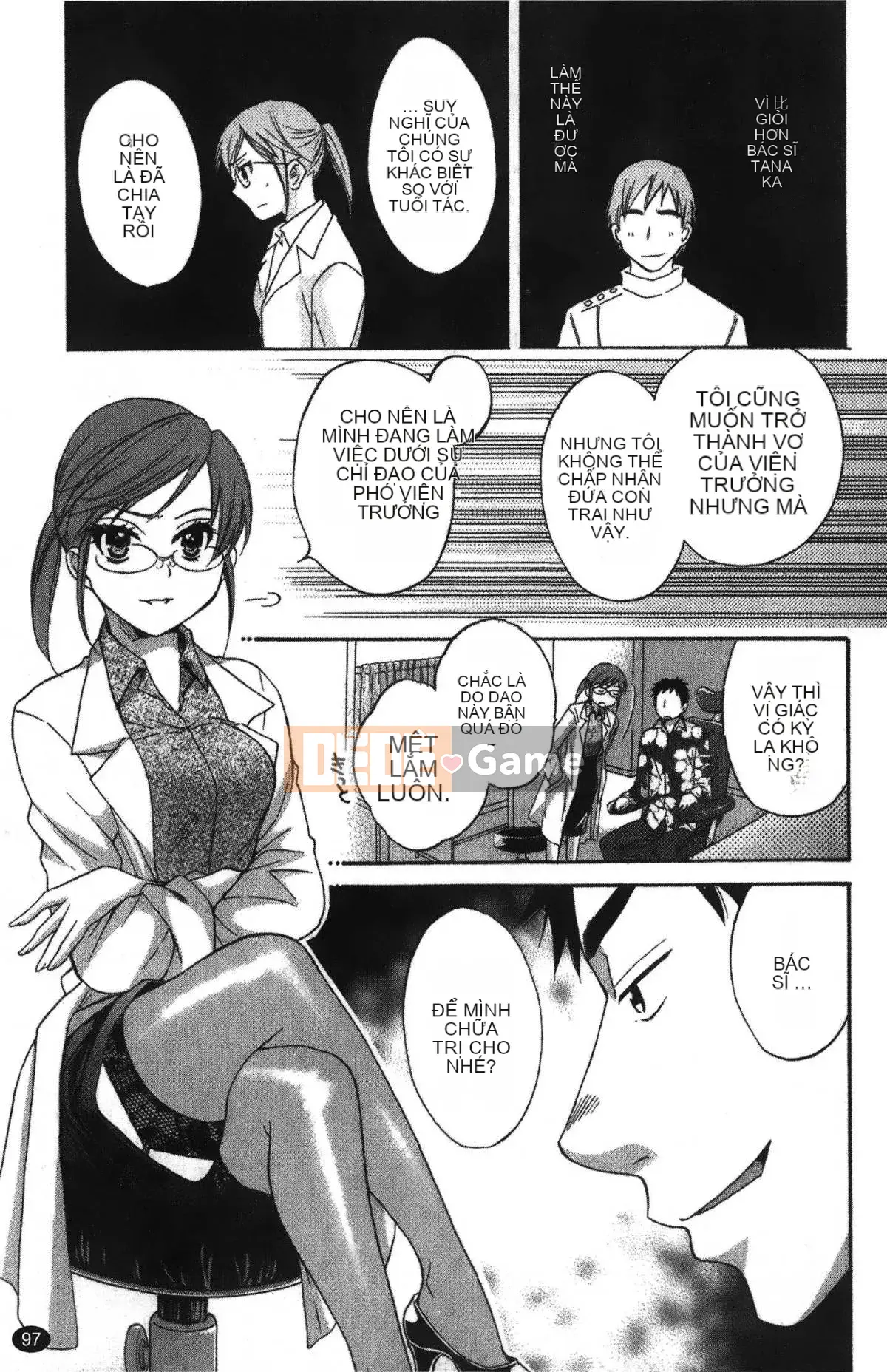 [Pon Takahanada] Komatan 2 (Kamitongue 2)