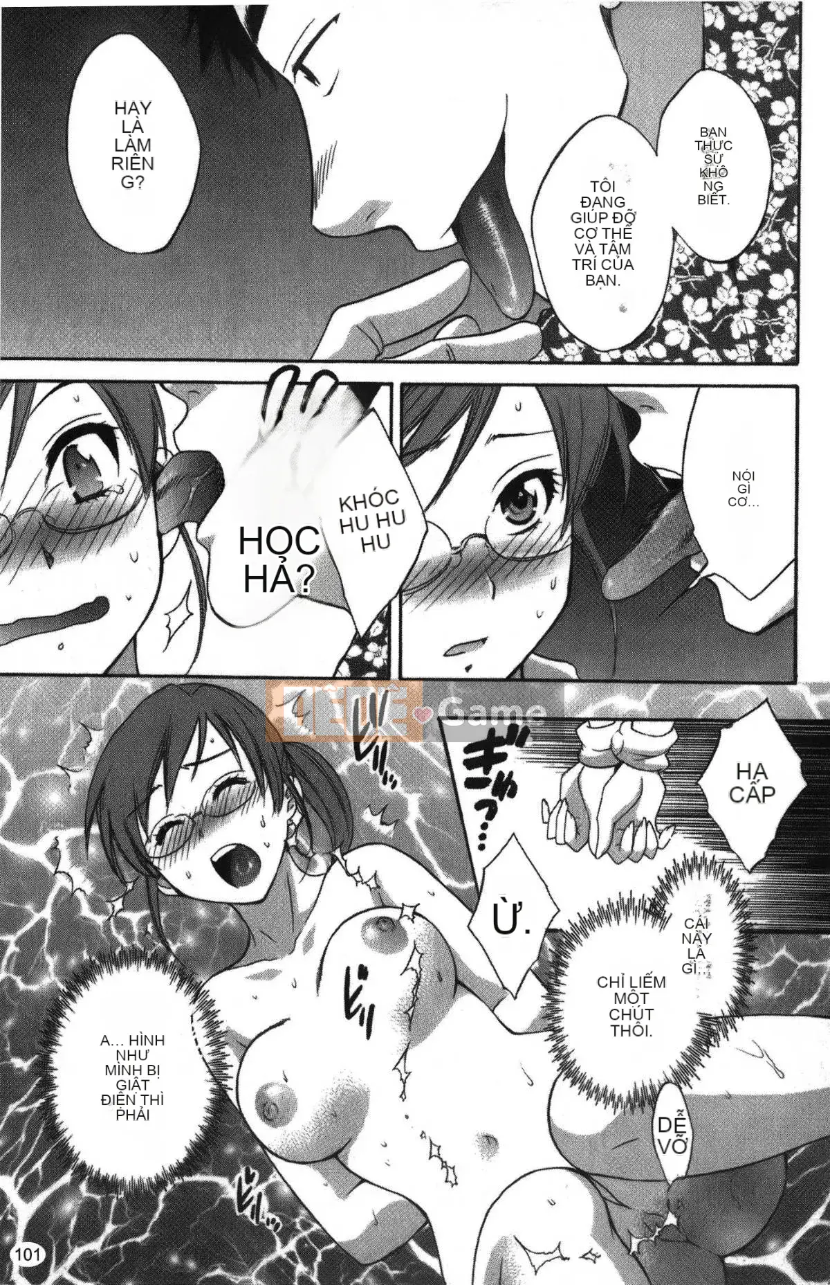 [Pon Takahanada] Komatan 2 (Kamitongue 2)