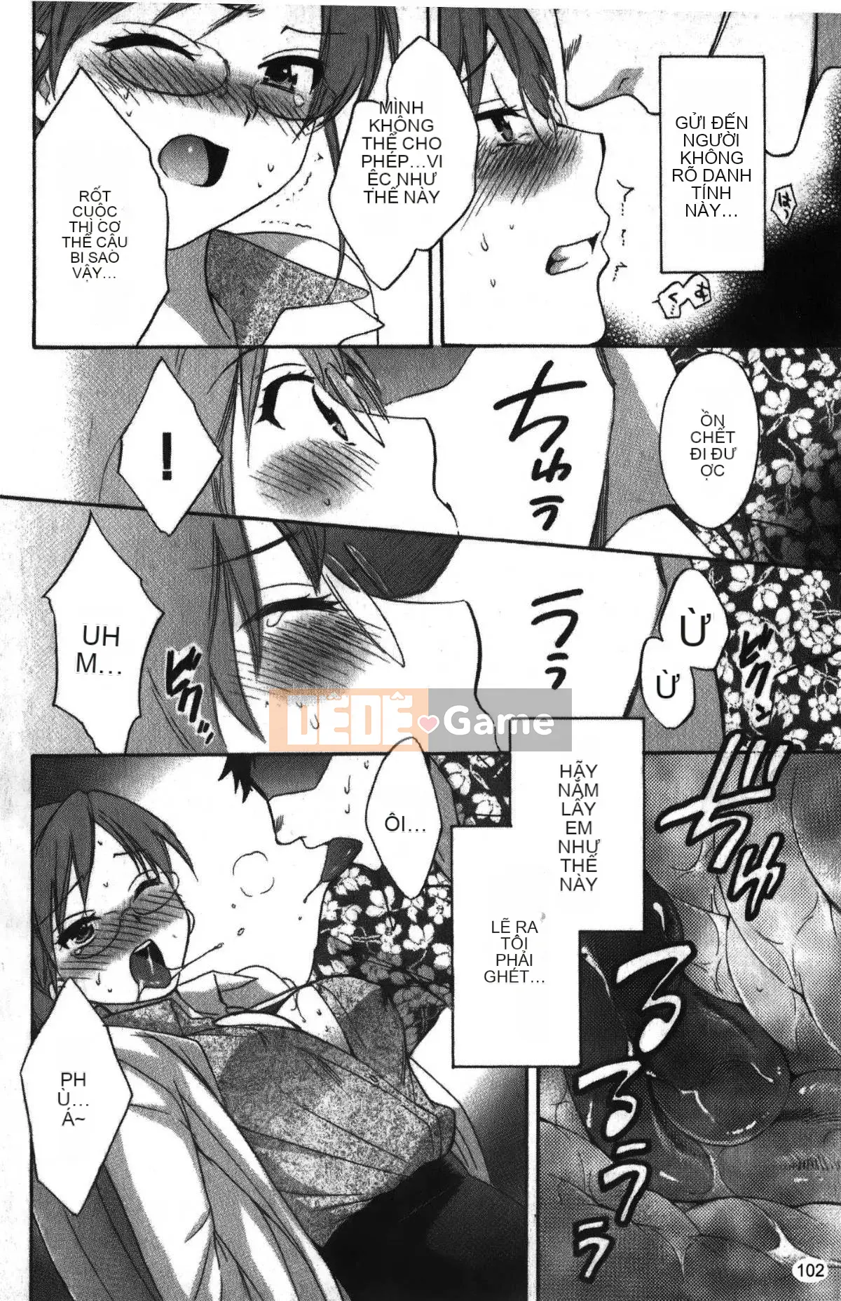 [Pon Takahanada] Komatan 2 (Kamitongue 2)