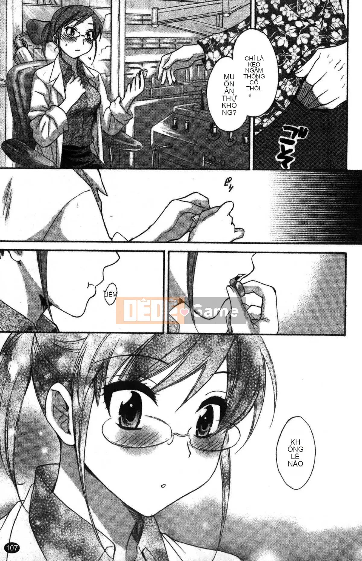 [Pon Takahanada] Komatan 2 (Kamitongue 2)