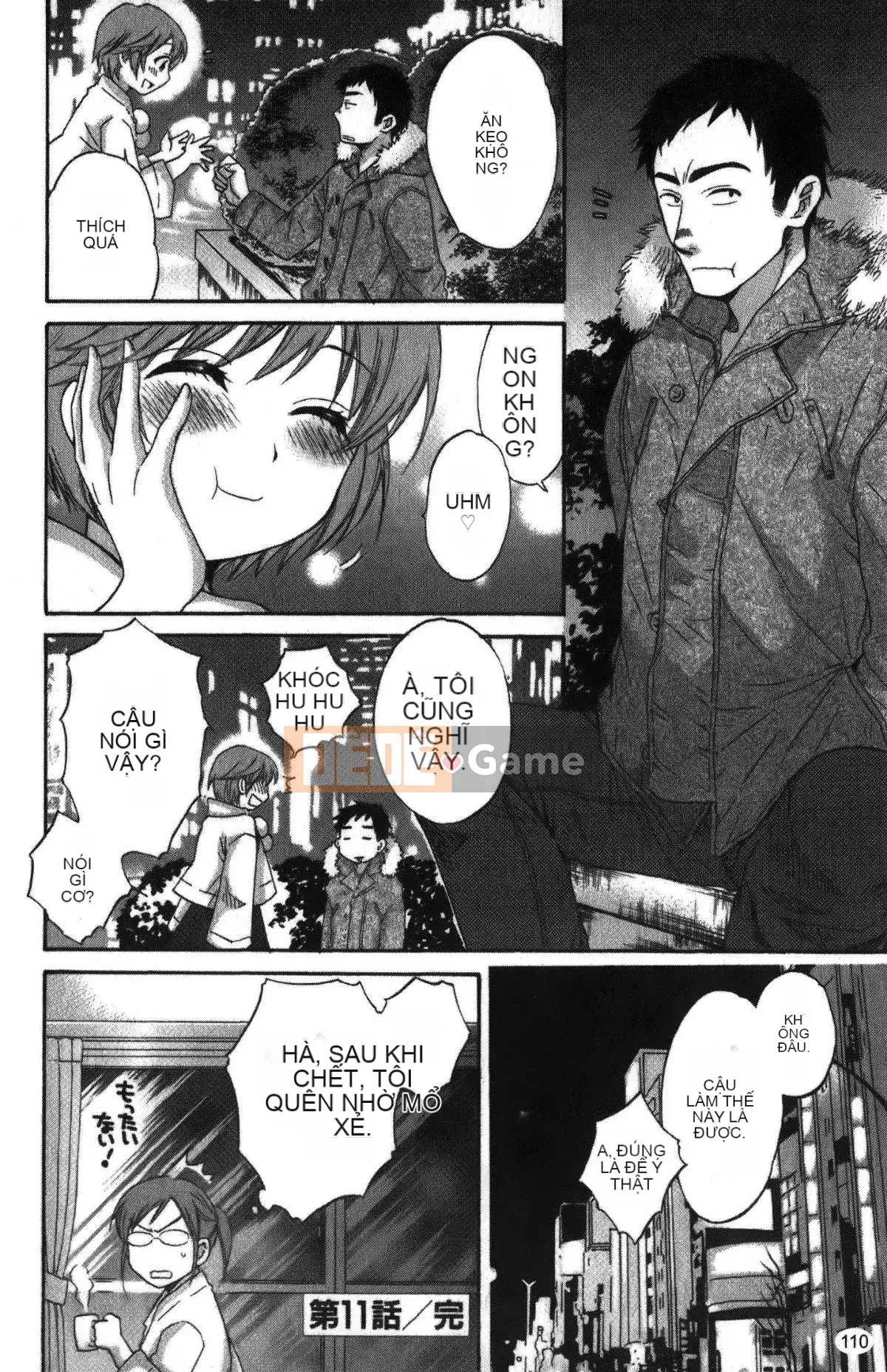 [Pon Takahanada] Komatan 2 (Kamitongue 2)