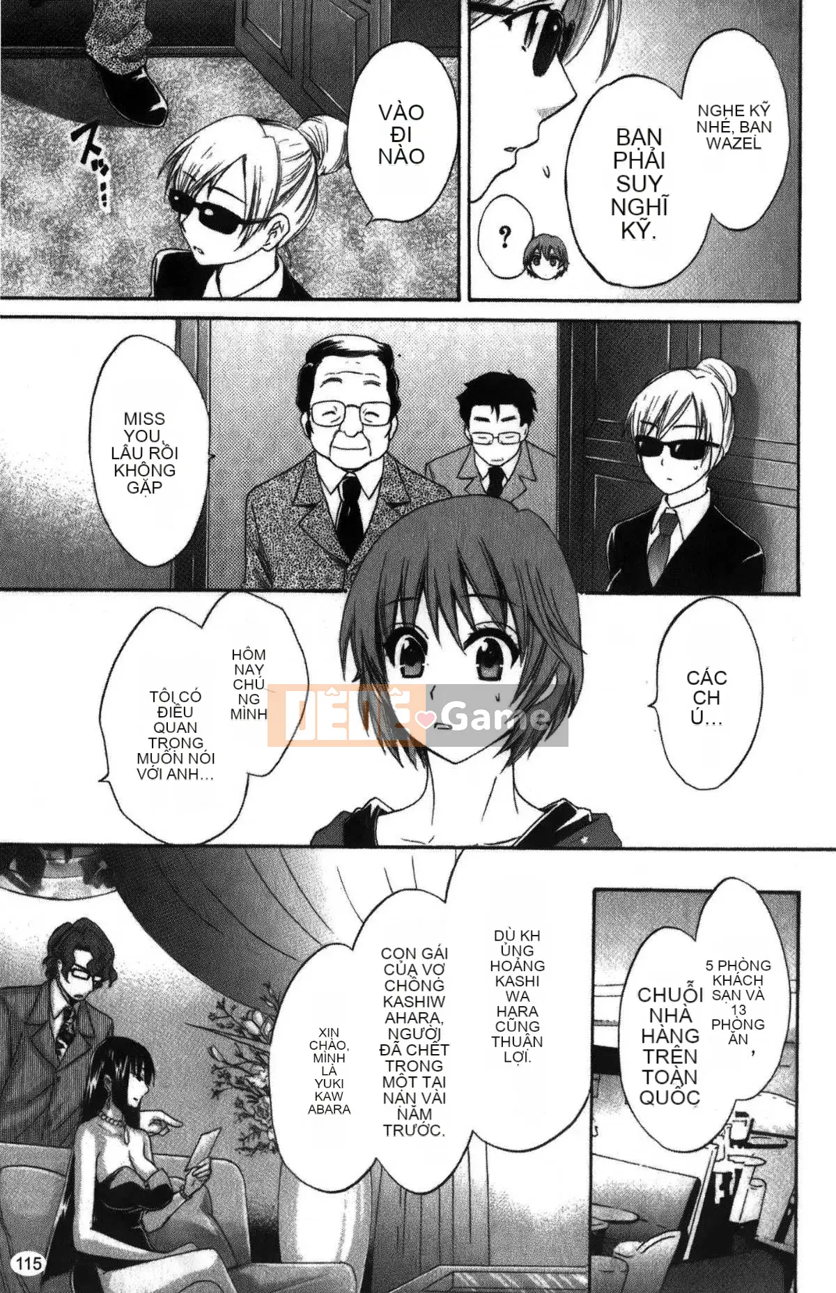 [Pon Takahanada] Komatan 2 (Kamitongue 2)