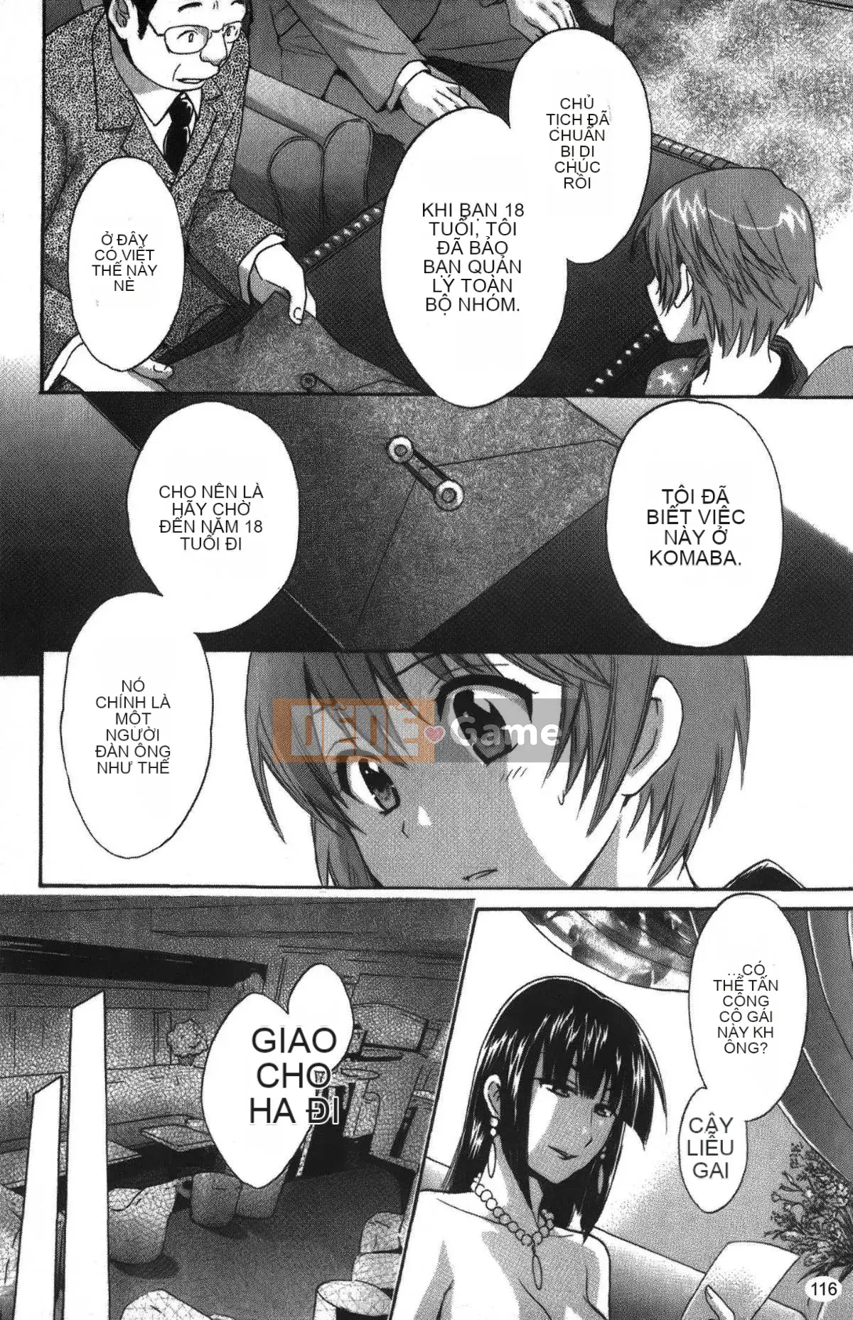 [Pon Takahanada] Komatan 2 (Kamitongue 2)