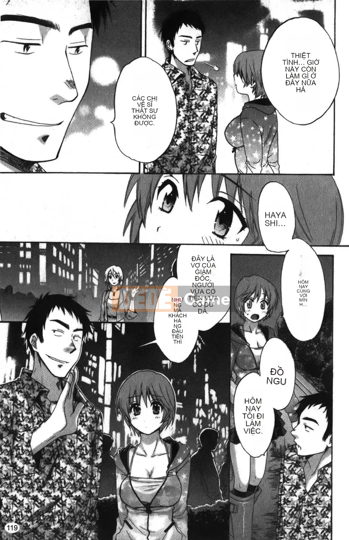 [Pon Takahanada] Komatan 2 (Kamitongue 2)