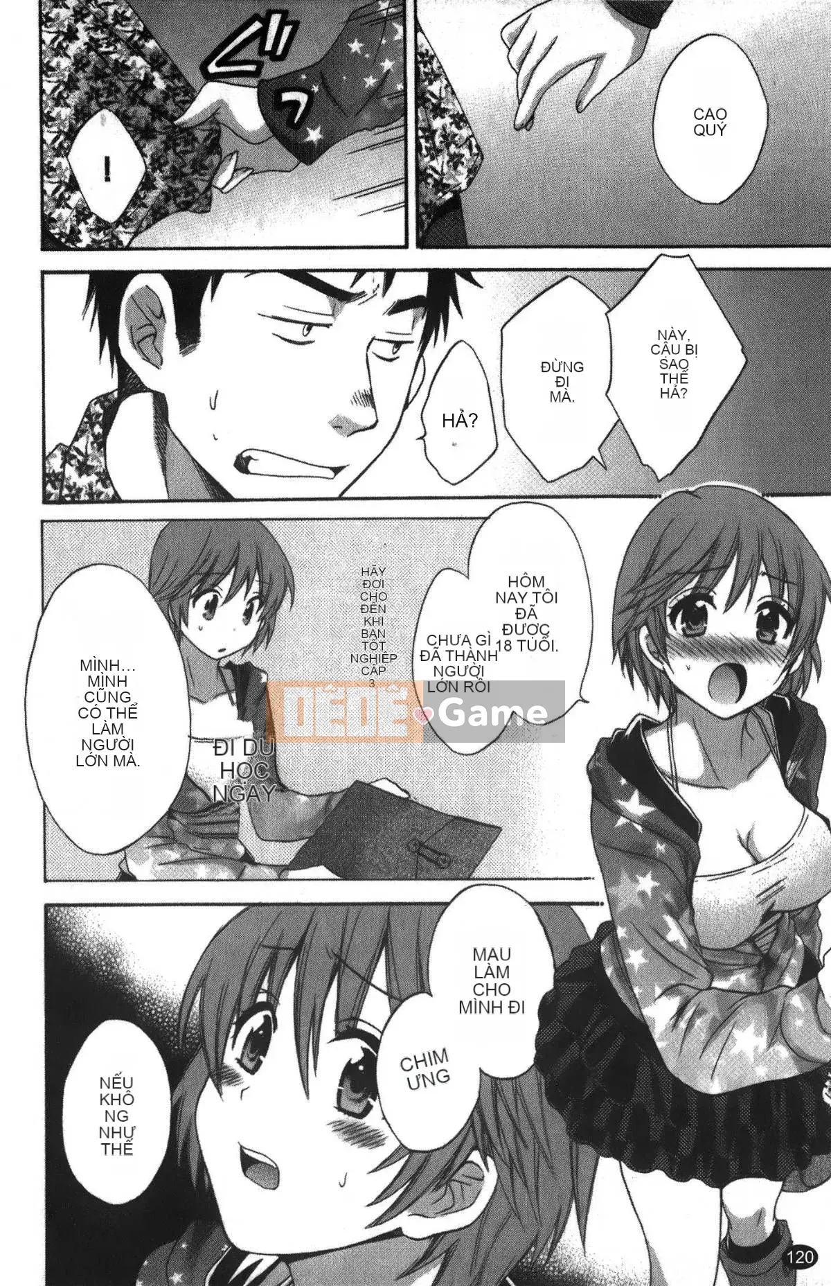 [Pon Takahanada] Komatan 2 (Kamitongue 2)