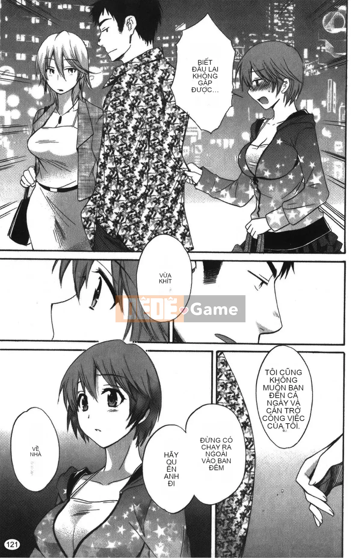 [Pon Takahanada] Komatan 2 (Kamitongue 2)