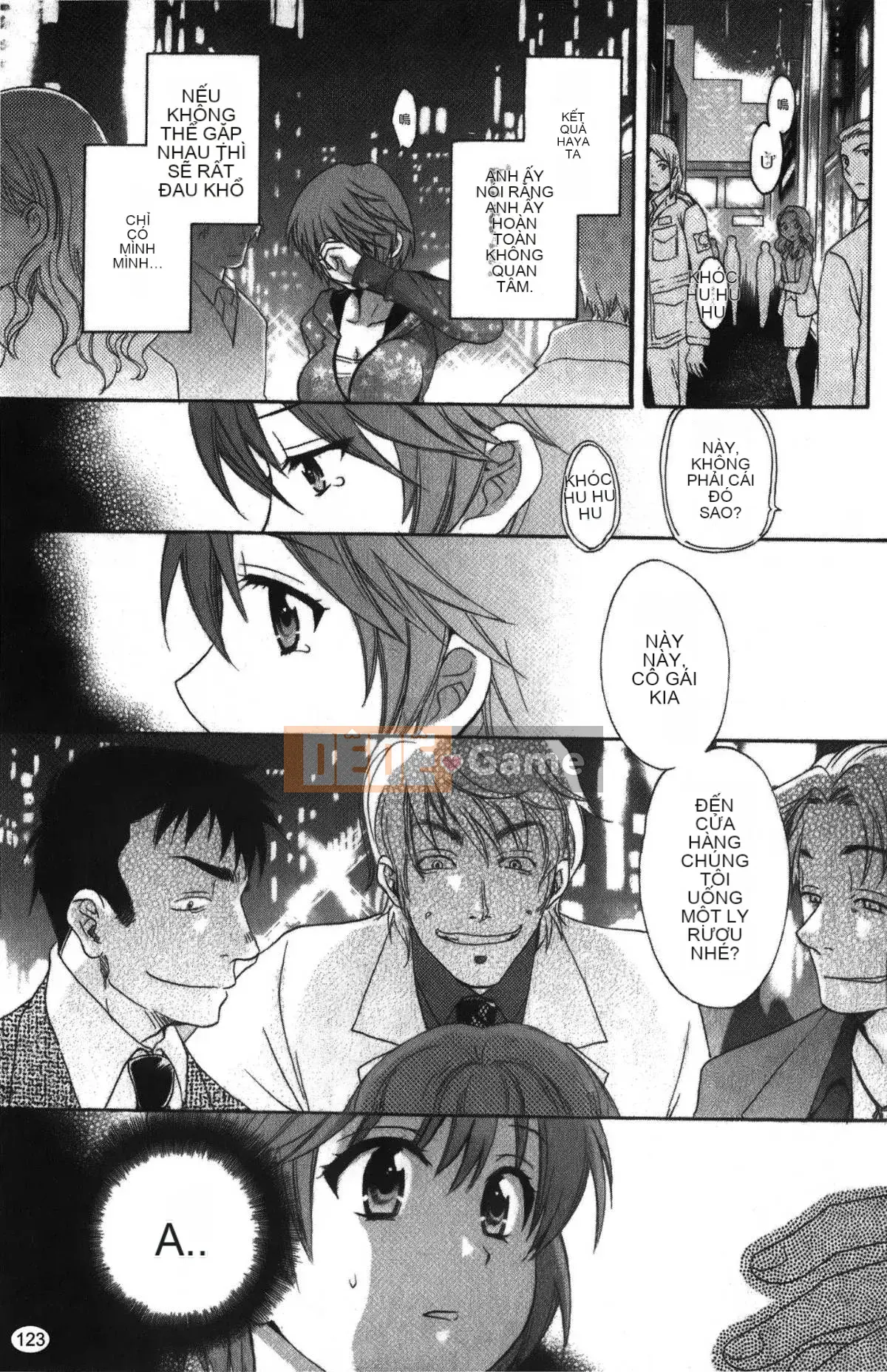 [Pon Takahanada] Komatan 2 (Kamitongue 2)