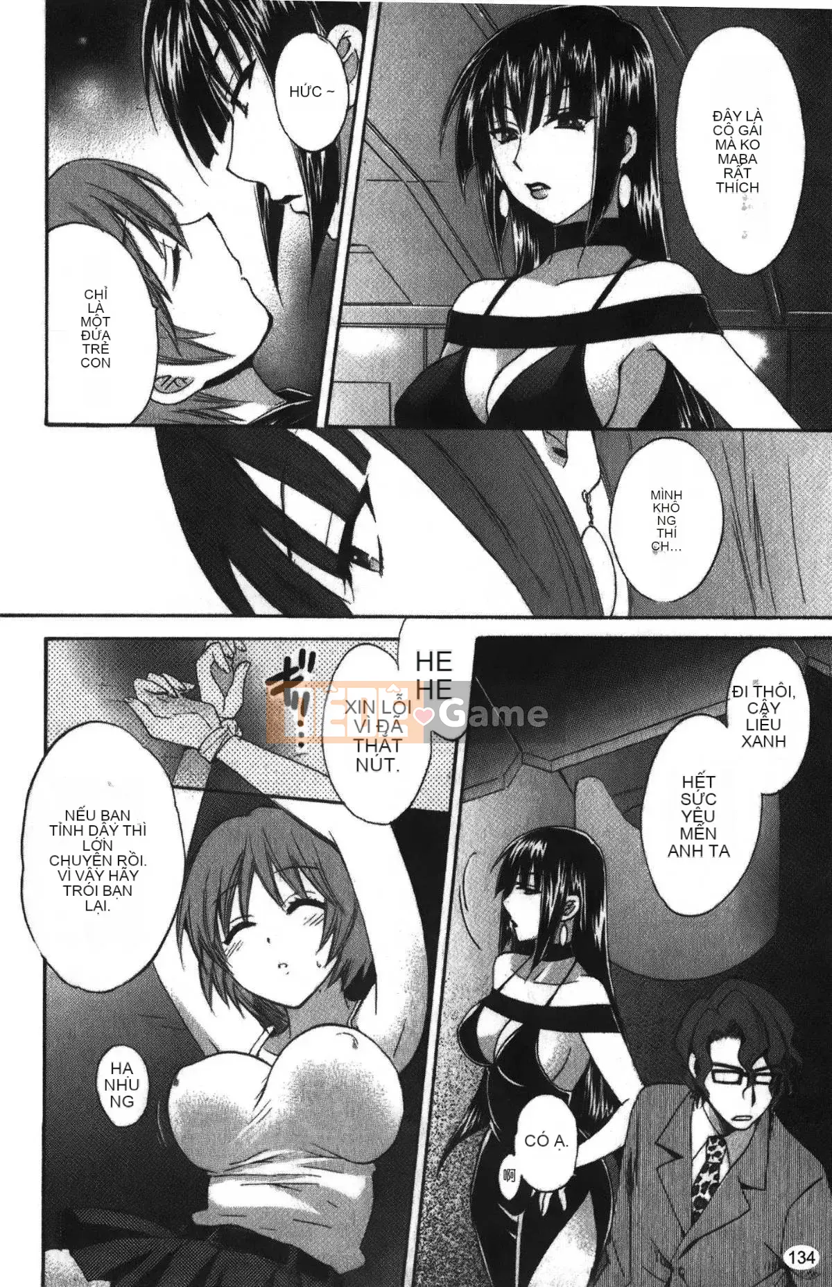 [Pon Takahanada] Komatan 2 (Kamitongue 2)